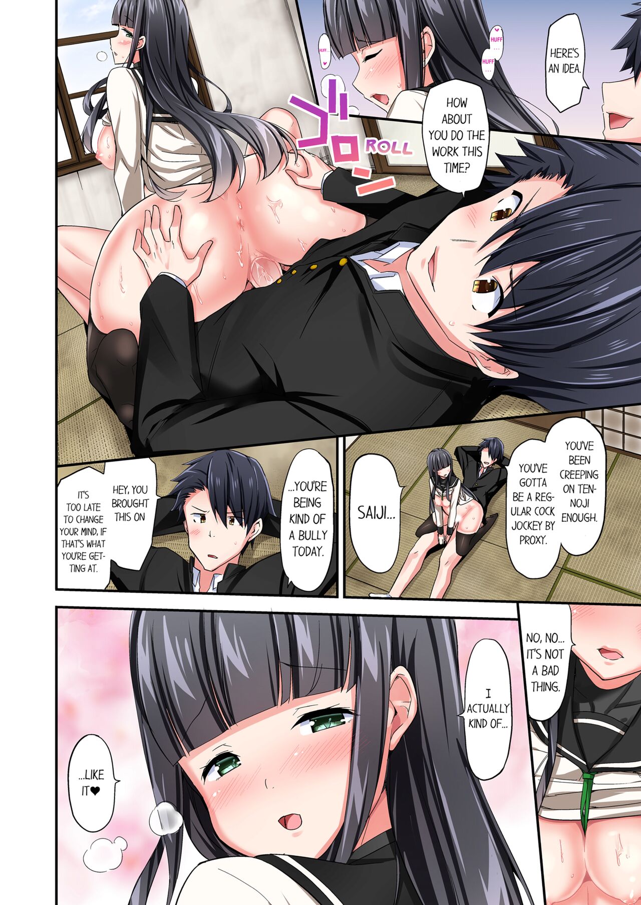 [YUUKI HB]Jouba Joshi ni Kijouraretai tsu! | Cowgirl's Riding-Position Makes Me Cum Volume 1 - 10[English] [Decensored] Page 342