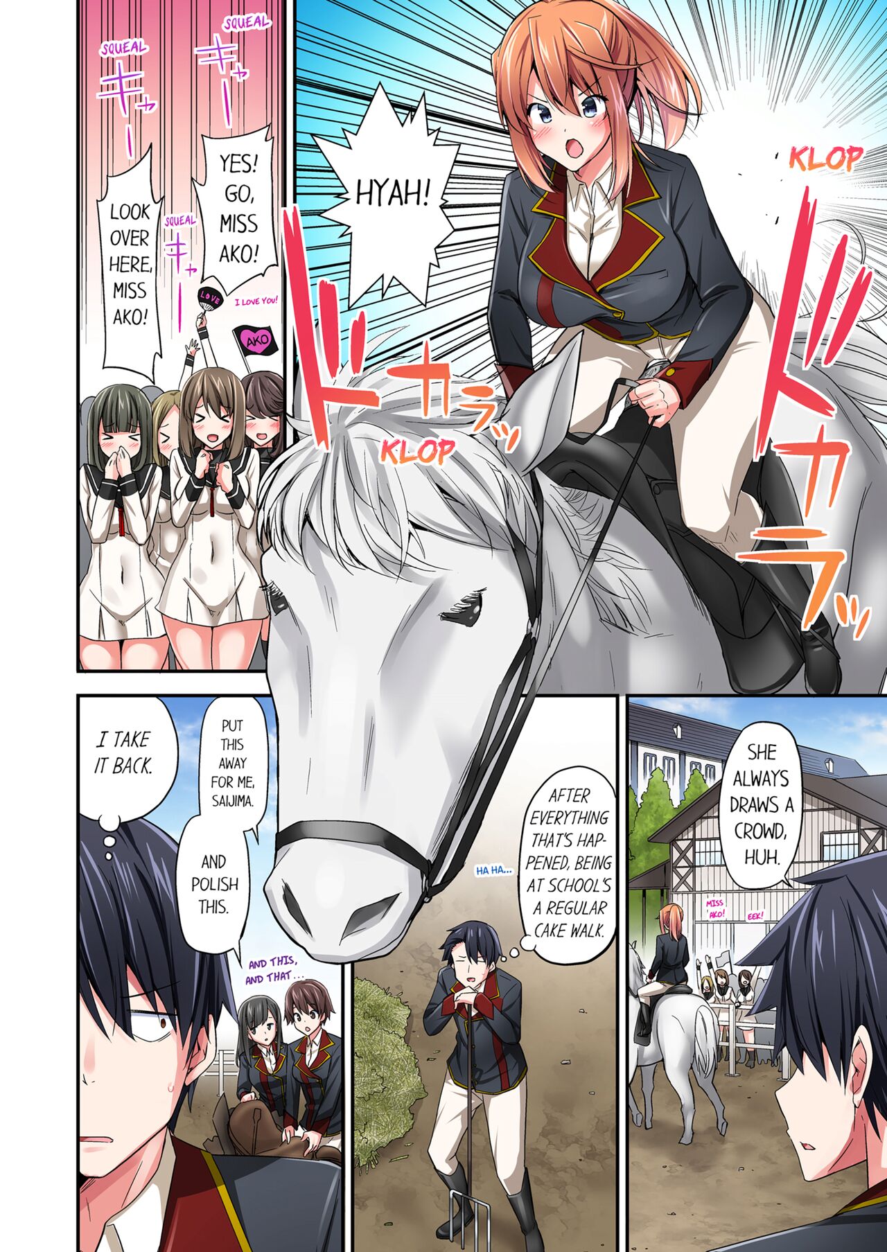[YUUKI HB]Jouba Joshi ni Kijouraretai tsu! | Cowgirl's Riding-Position Makes Me Cum Volume 1 - 10[English] [Decensored] Page 346