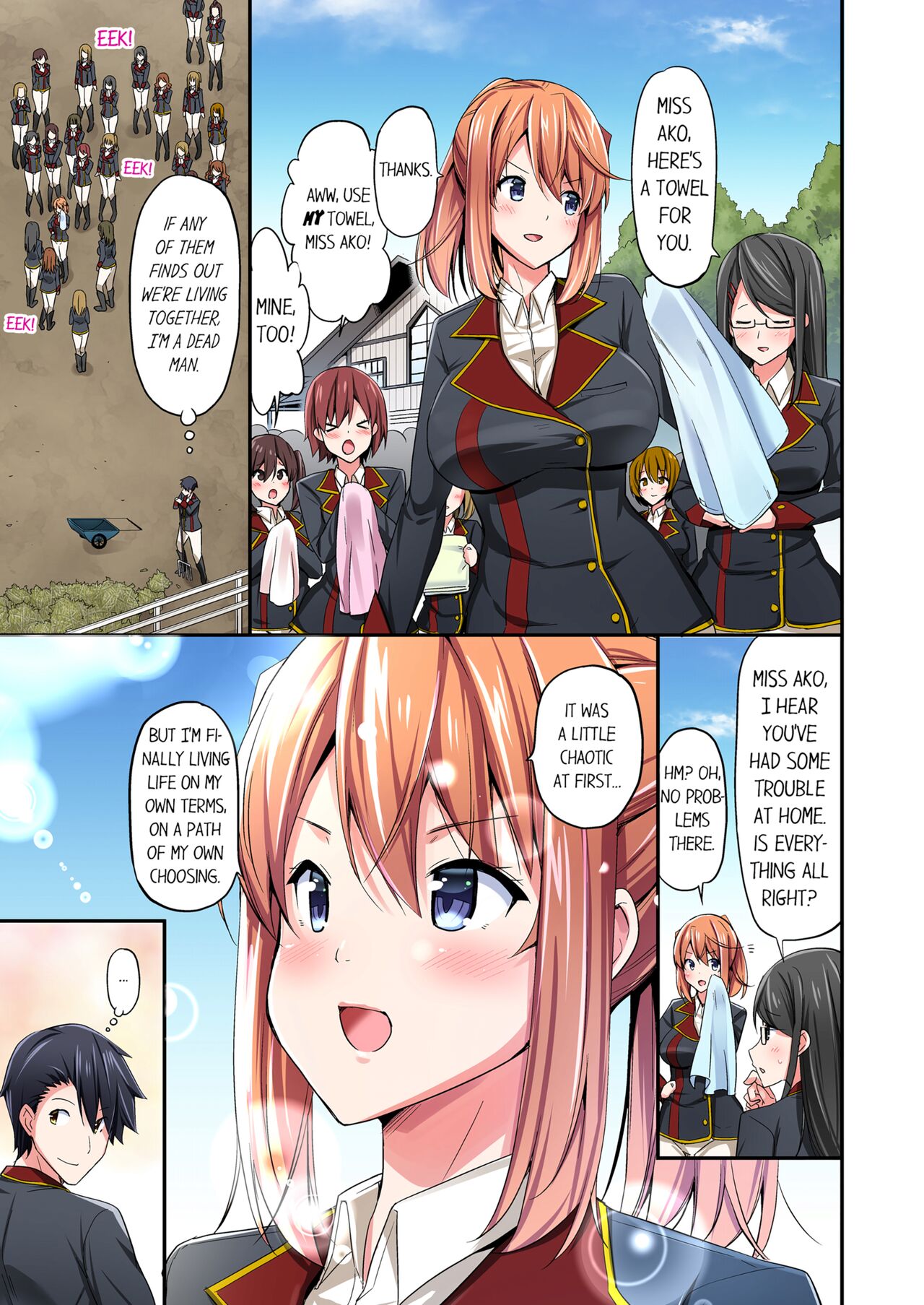 [YUUKI HB]Jouba Joshi ni Kijouraretai tsu! | Cowgirl's Riding-Position Makes Me Cum Volume 1 - 10[English] [Decensored] Page 347