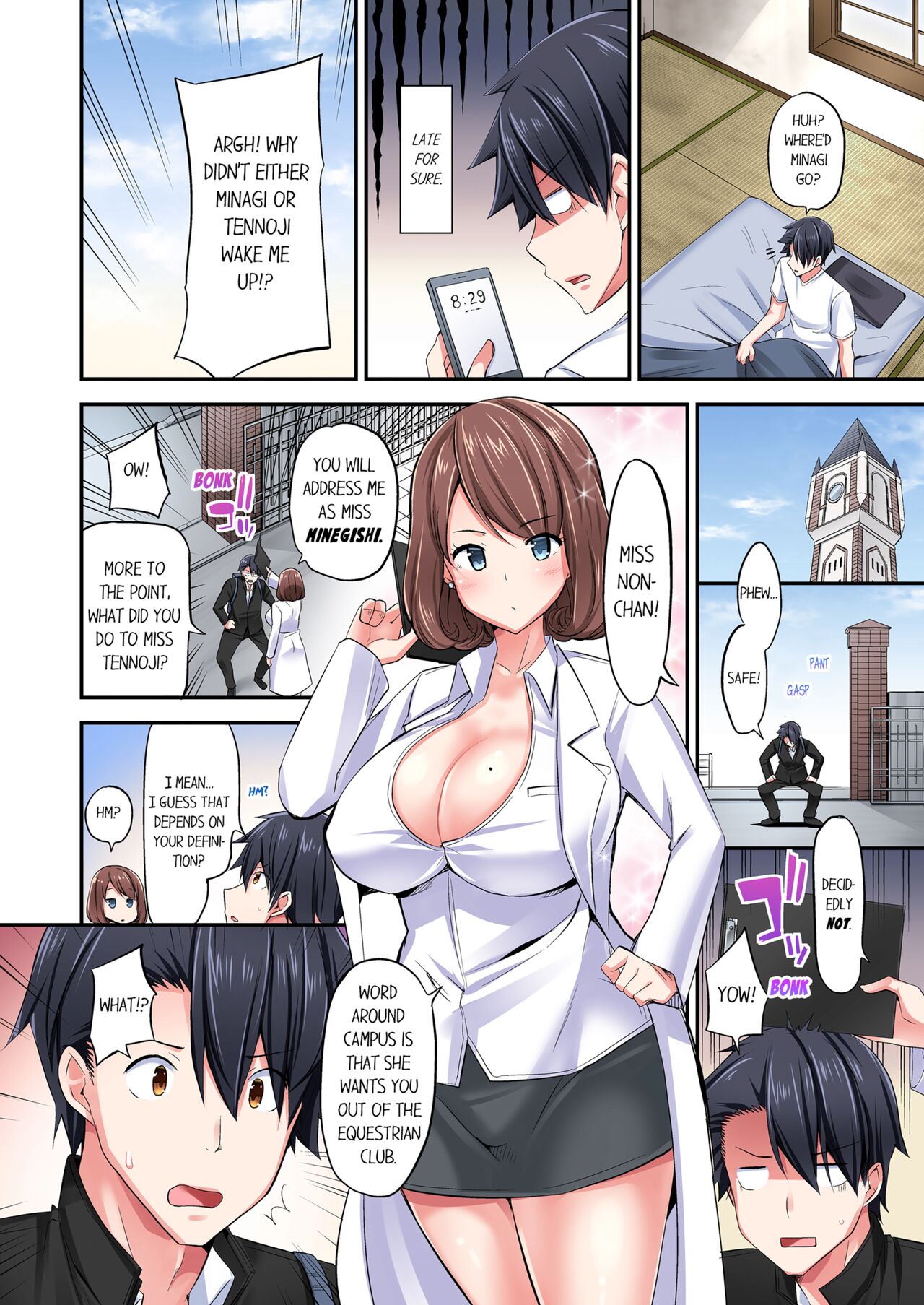 [YUUKI HB]Jouba Joshi ni Kijouraretai tsu! | Cowgirl's Riding-Position Makes Me Cum Volume 1 - 10[English] [Decensored] Page 374