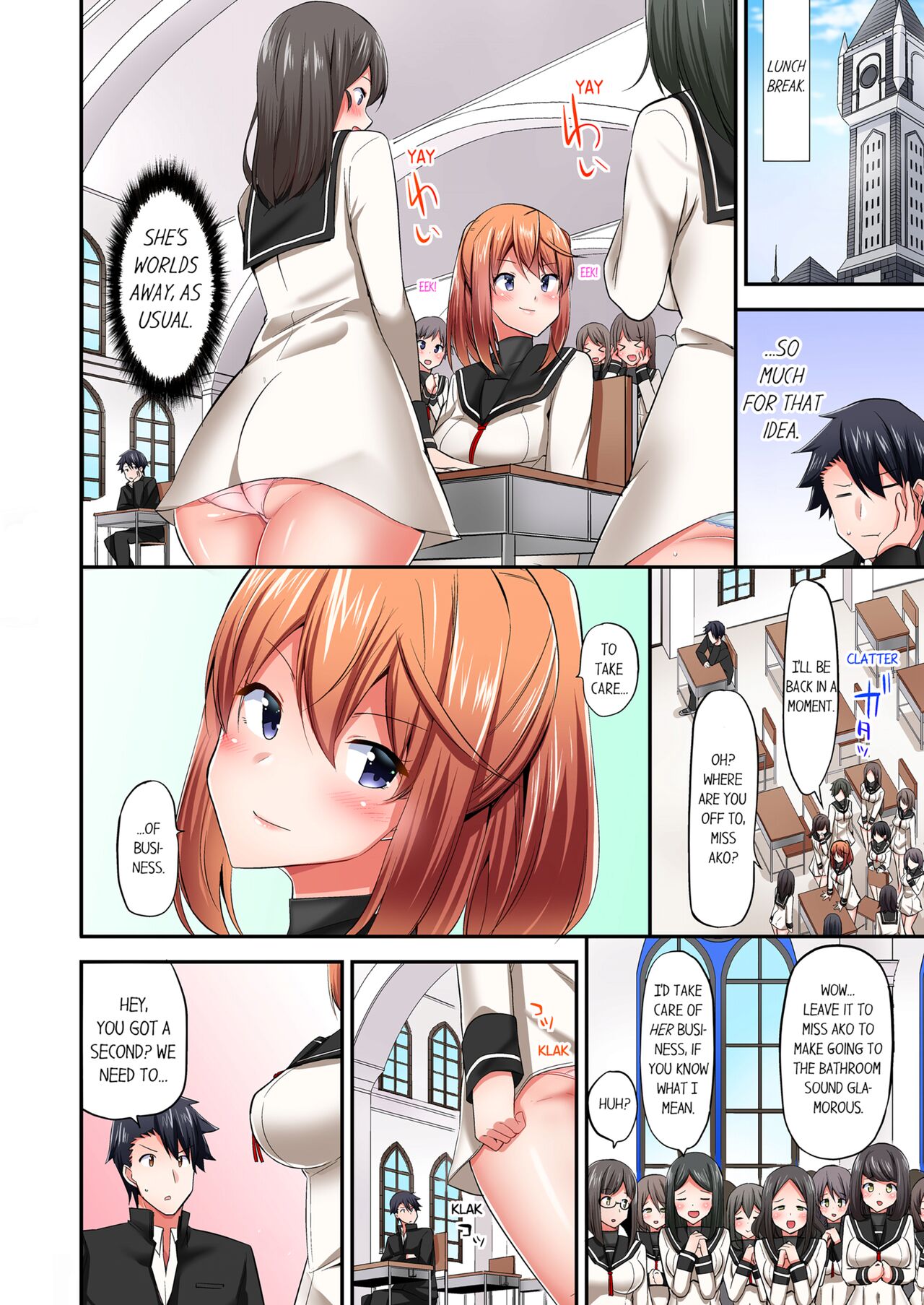 [YUUKI HB]Jouba Joshi ni Kijouraretai tsu! | Cowgirl's Riding-Position Makes Me Cum Volume 1 - 10[English] [Decensored] Page 381
