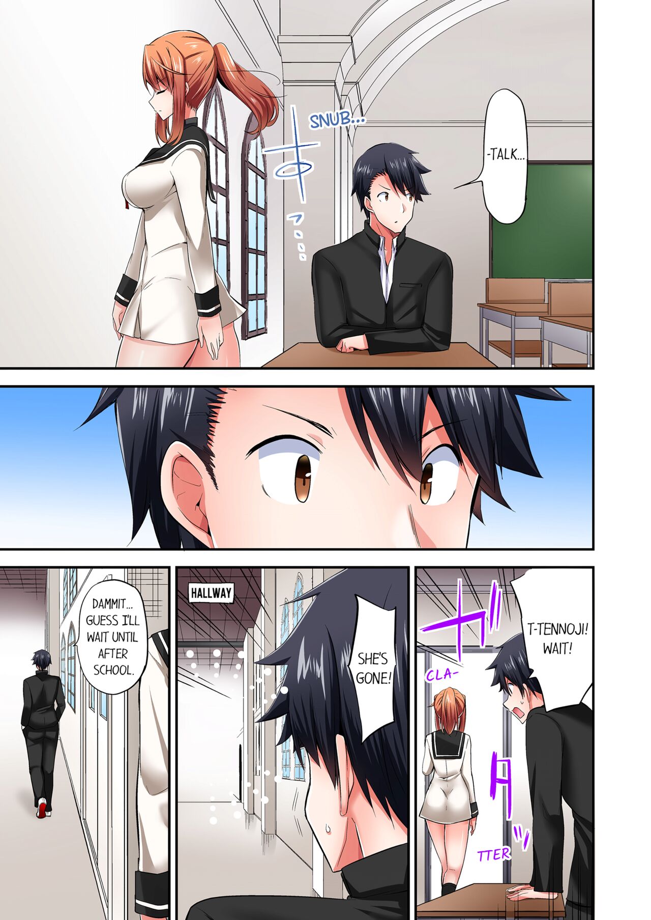 [YUUKI HB]Jouba Joshi ni Kijouraretai tsu! | Cowgirl's Riding-Position Makes Me Cum Volume 1 - 10[English] [Decensored] Page 382