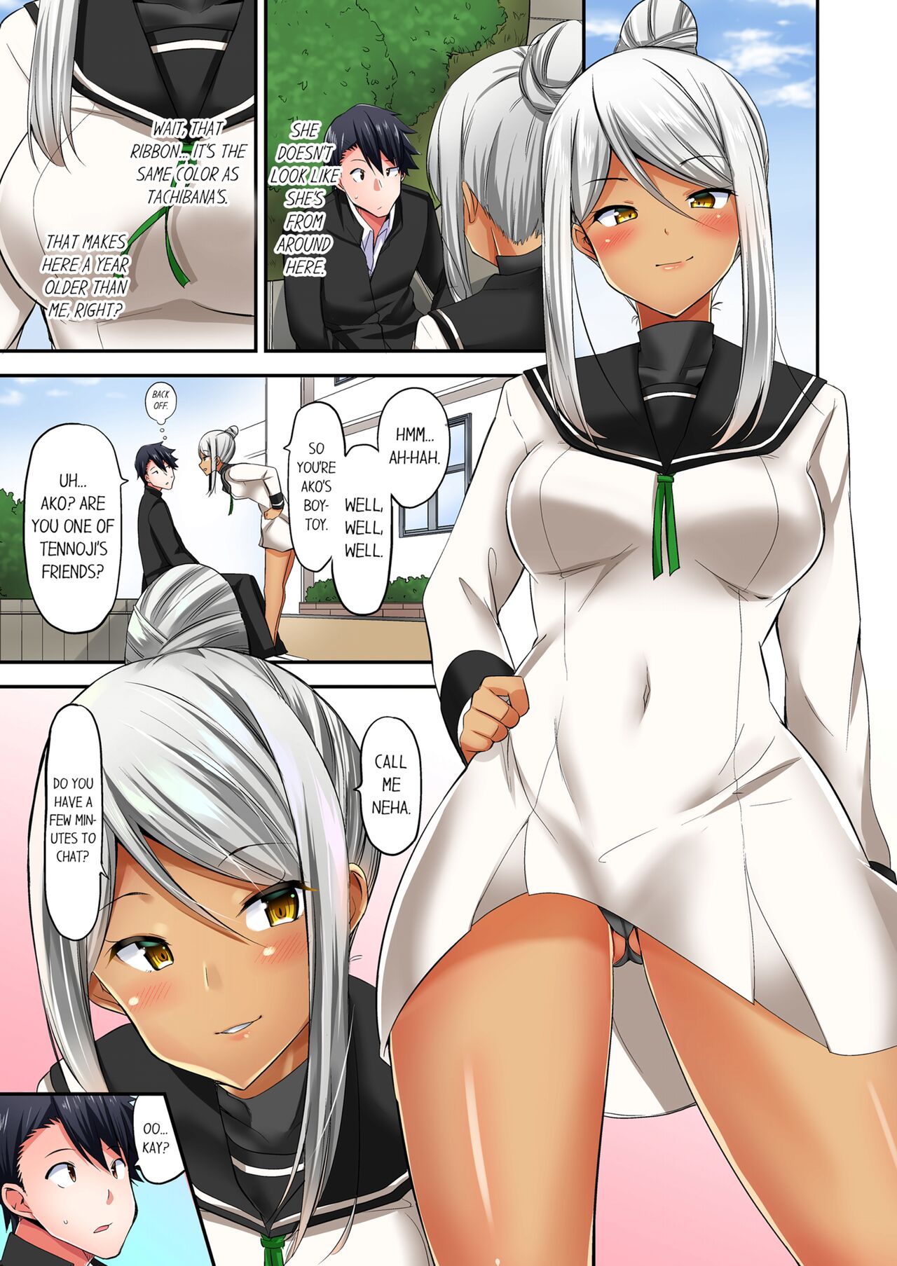 [YUUKI HB]Jouba Joshi ni Kijouraretai tsu! | Cowgirl's Riding-Position Makes Me Cum Volume 1 - 10[English] [Decensored] Page 384