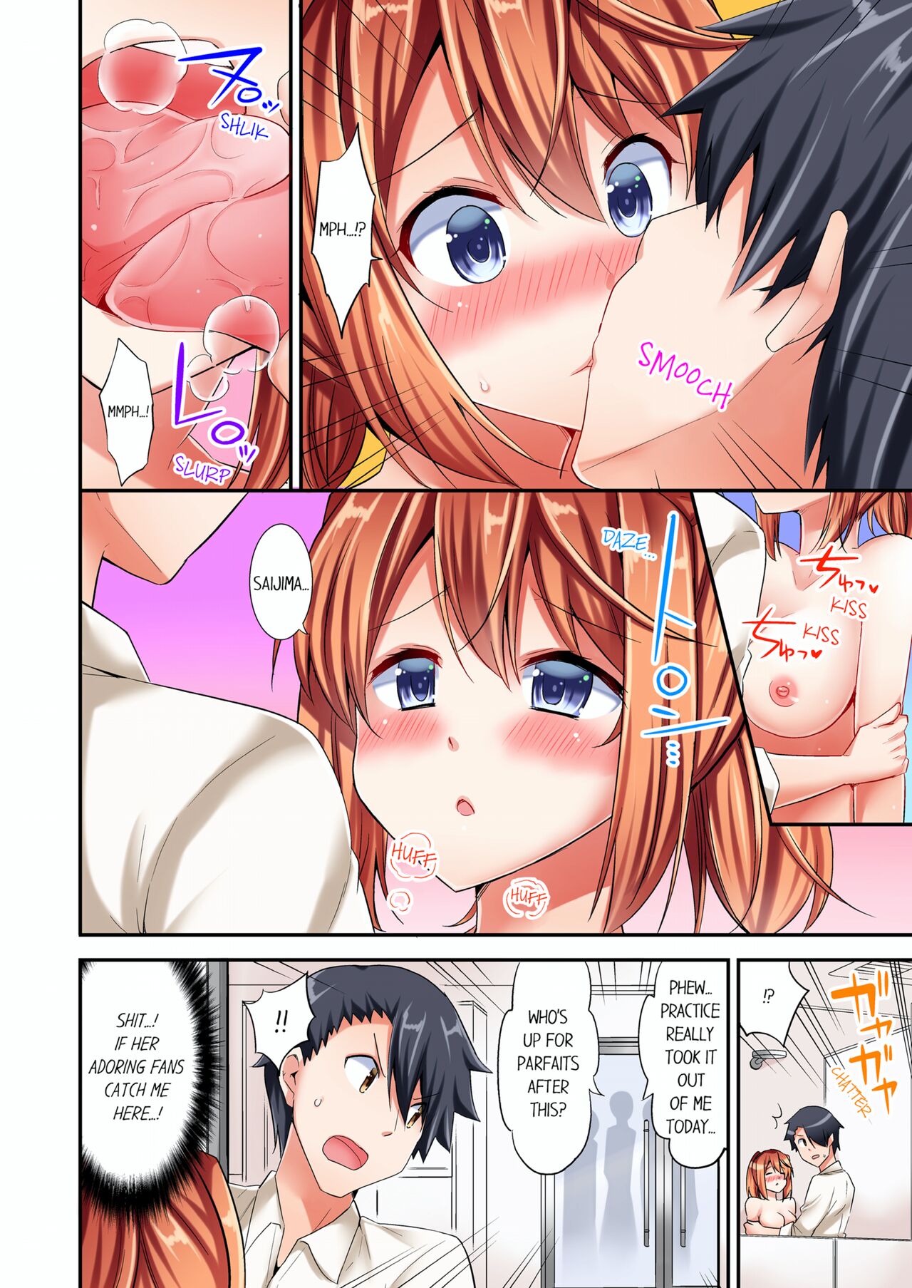 [YUUKI HB]Jouba Joshi ni Kijouraretai tsu! | Cowgirl's Riding-Position Makes Me Cum Volume 1 - 10[English] [Decensored] Page 40