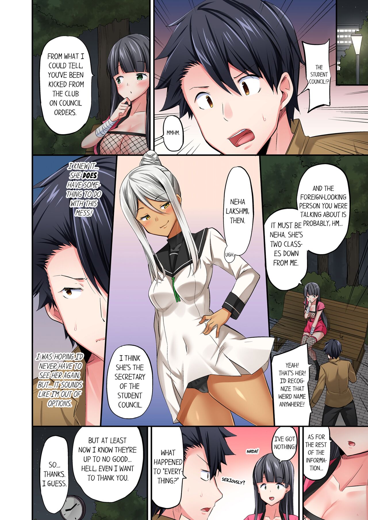 [YUUKI HB]Jouba Joshi ni Kijouraretai tsu! | Cowgirl's Riding-Position Makes Me Cum Volume 1 - 10[English] [Decensored] Page 419