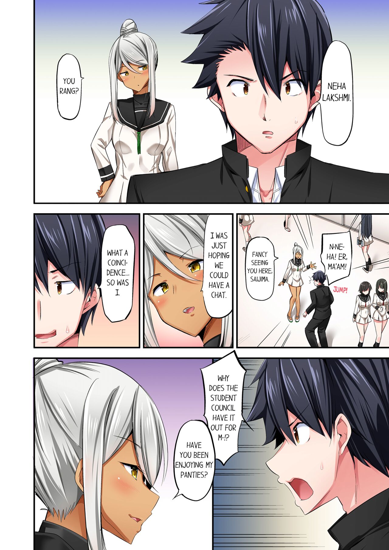 [YUUKI HB]Jouba Joshi ni Kijouraretai tsu! | Cowgirl's Riding-Position Makes Me Cum Volume 1 - 10[English] [Decensored] Page 421