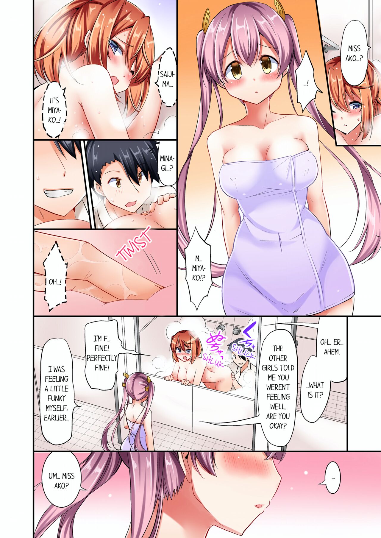 [YUUKI HB]Jouba Joshi ni Kijouraretai tsu! | Cowgirl's Riding-Position Makes Me Cum Volume 1 - 10[English] [Decensored] Page 44