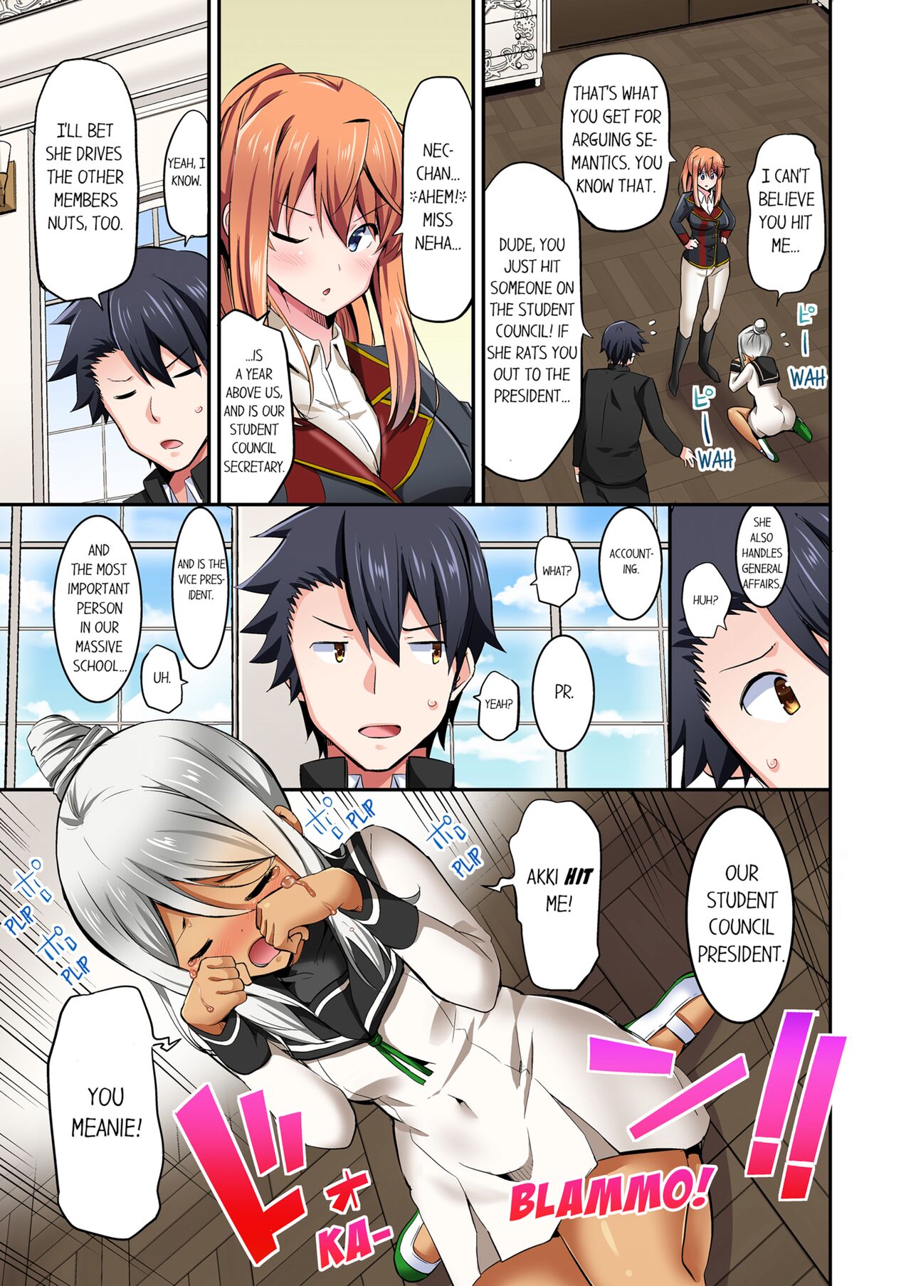 [YUUKI HB]Jouba Joshi ni Kijouraretai tsu! | Cowgirl's Riding-Position Makes Me Cum Volume 1 - 10[English] [Decensored] Page 455
