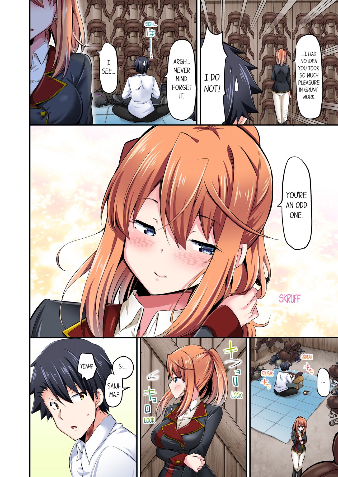 [YUUKI HB]Jouba Joshi ni Kijouraretai tsu! | Cowgirl's Riding-Position Makes Me Cum Volume 1 - 10[English] [Decensored] Page 462