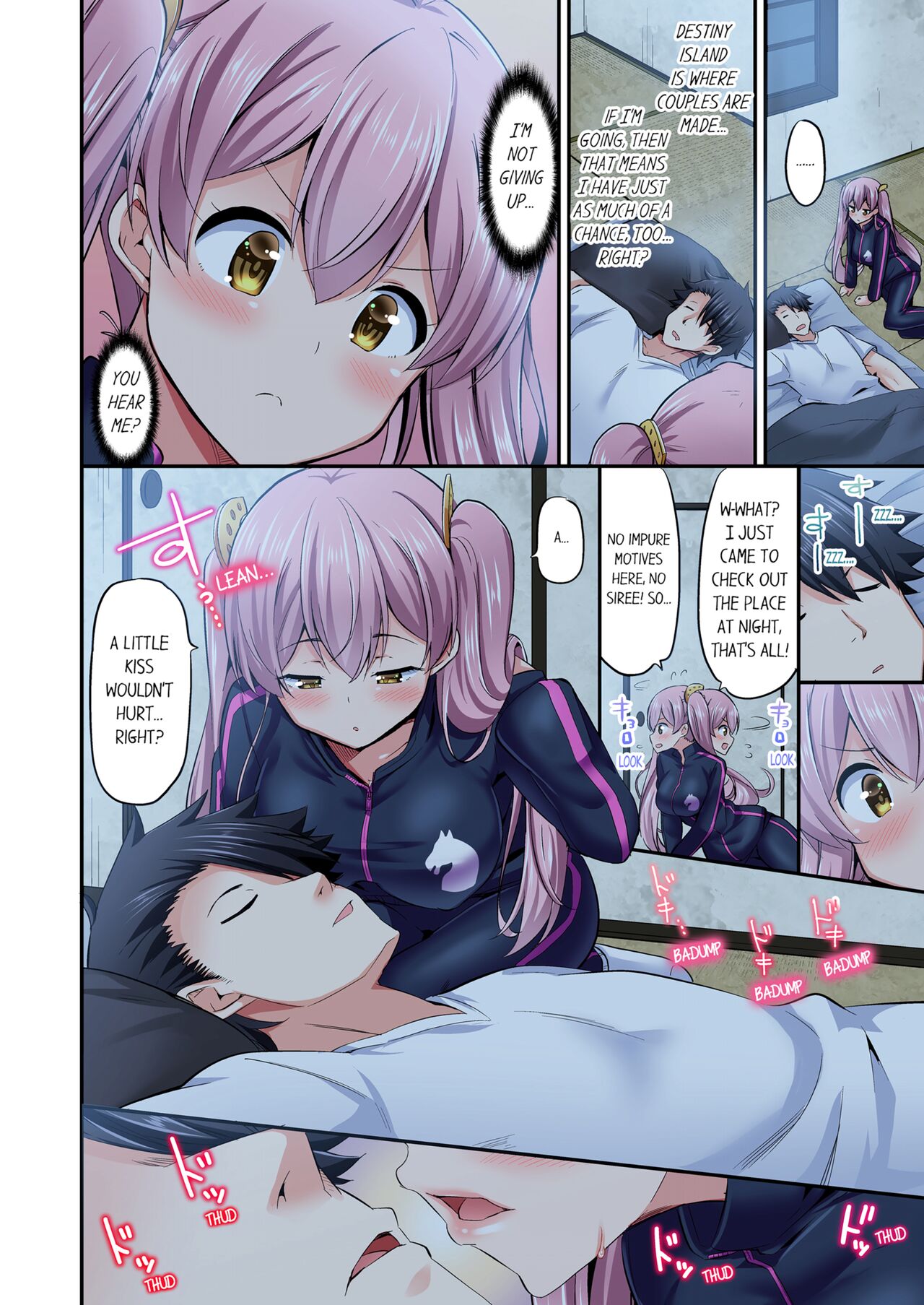 [YUUKI HB]Jouba Joshi ni Kijouraretai tsu! | Cowgirl's Riding-Position Makes Me Cum Volume 1 - 10[English] [Decensored] Page 488