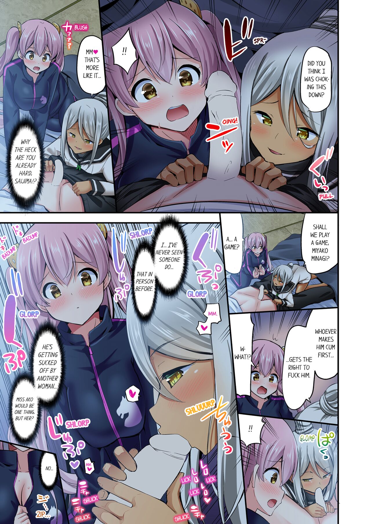 [YUUKI HB]Jouba Joshi ni Kijouraretai tsu! | Cowgirl's Riding-Position Makes Me Cum Volume 1 - 10[English] [Decensored] Page 491