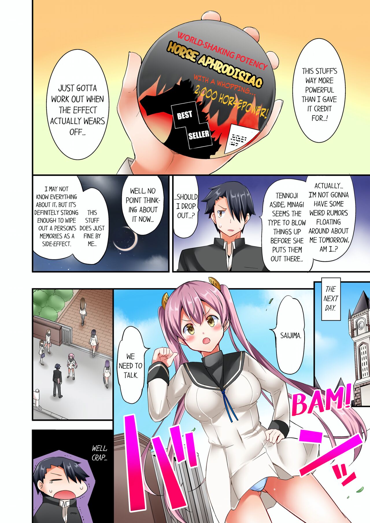 [YUUKI HB]Jouba Joshi ni Kijouraretai tsu! | Cowgirl's Riding-Position Makes Me Cum Volume 1 - 10[English] [Decensored] Page 50