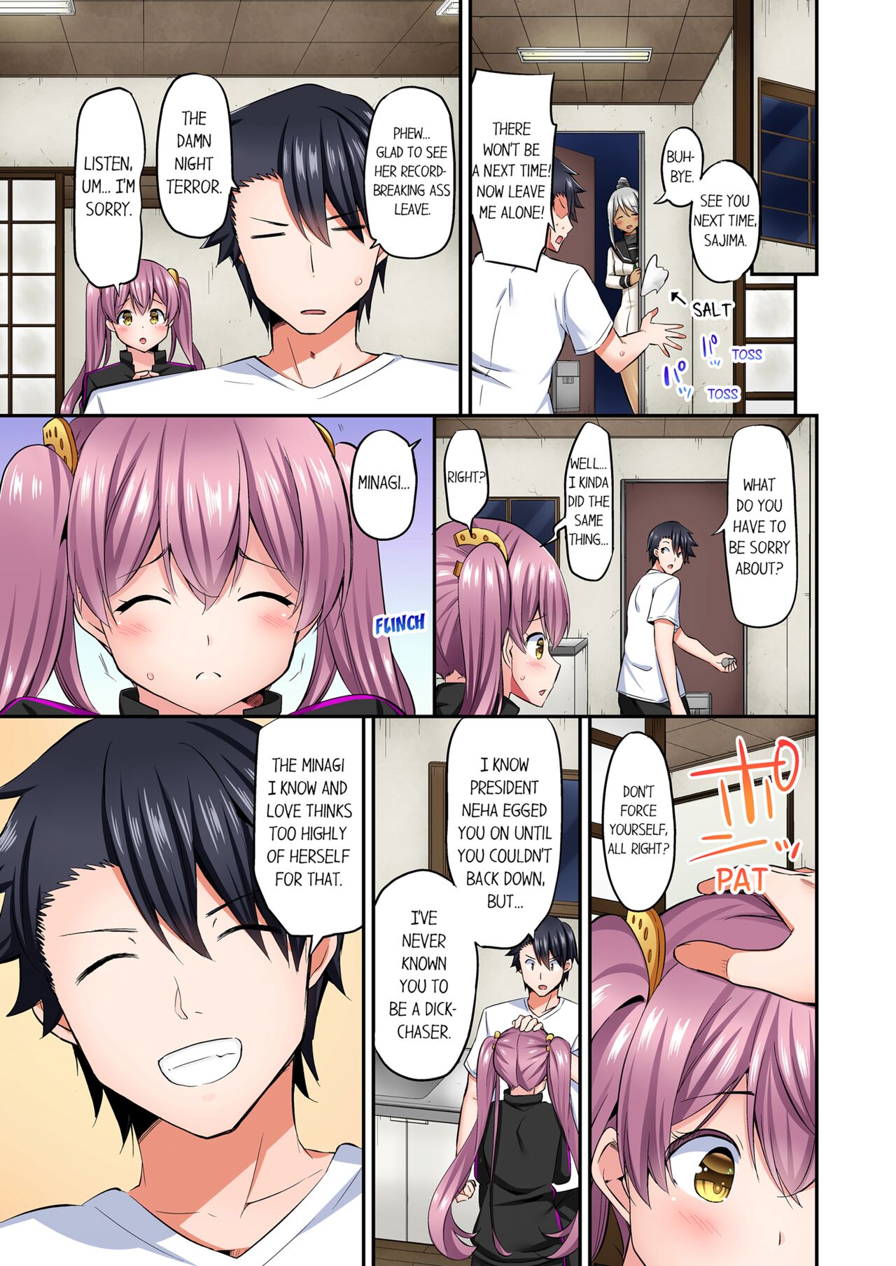 [YUUKI HB]Jouba Joshi ni Kijouraretai tsu! | Cowgirl's Riding-Position Makes Me Cum Volume 1 - 10[English] [Decensored] Page 513