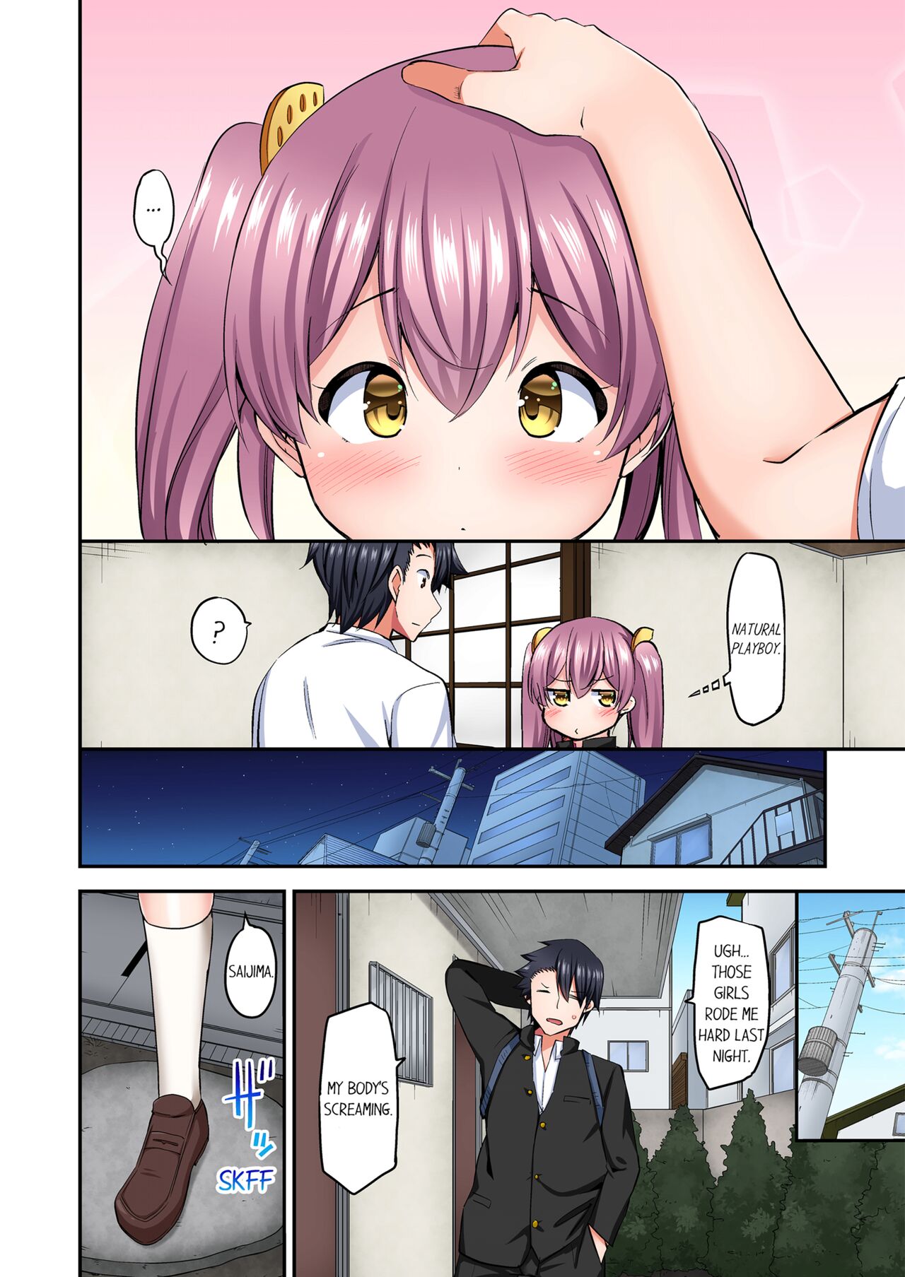 [YUUKI HB]Jouba Joshi ni Kijouraretai tsu! | Cowgirl's Riding-Position Makes Me Cum Volume 1 - 10[English] [Decensored] Page 514