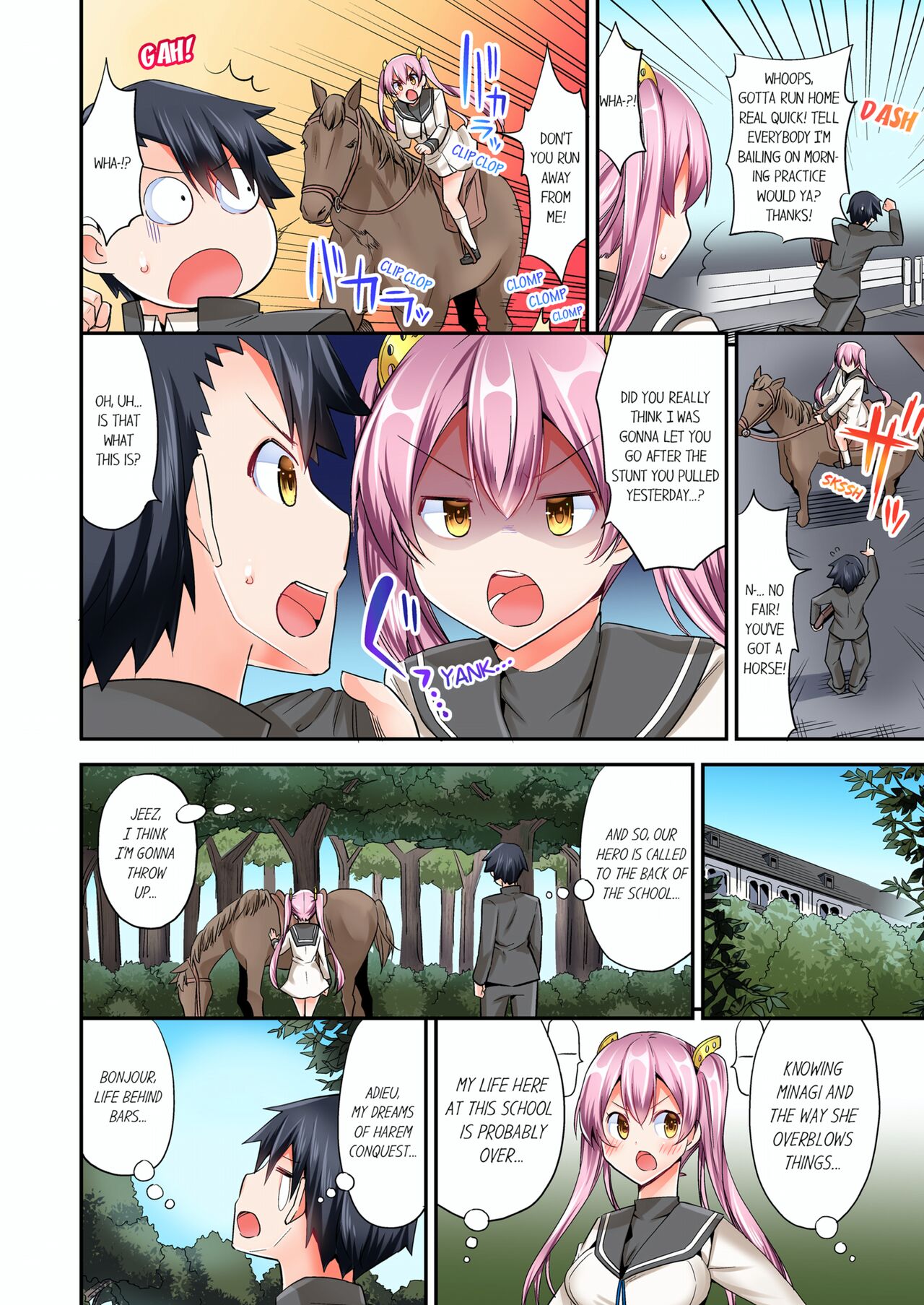 [YUUKI HB]Jouba Joshi ni Kijouraretai tsu! | Cowgirl's Riding-Position Makes Me Cum Volume 1 - 10[English] [Decensored] Page 52