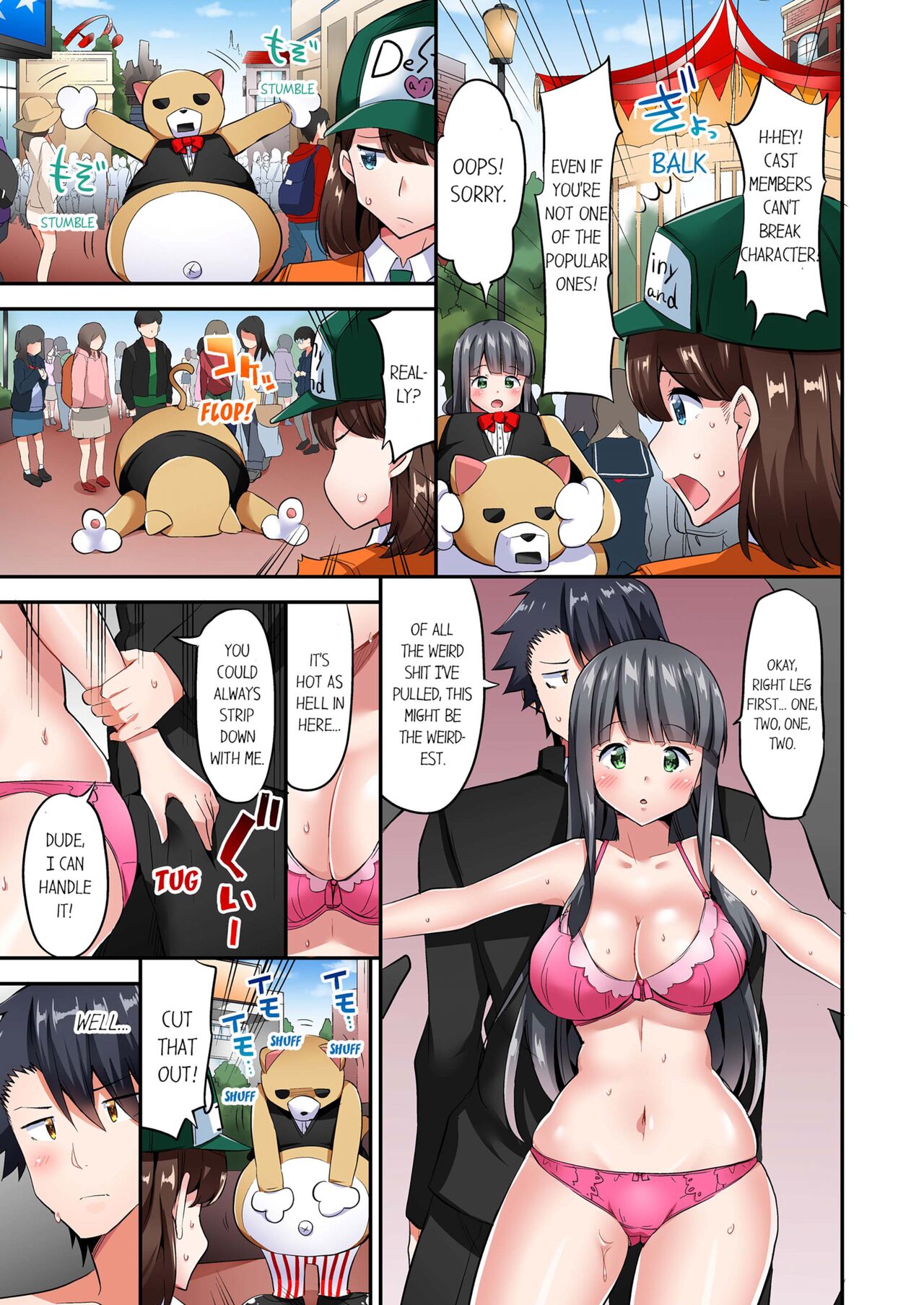 [YUUKI HB]Jouba Joshi ni Kijouraretai tsu! | Cowgirl's Riding-Position Makes Me Cum Volume 1 - 10[English] [Decensored] Page 542