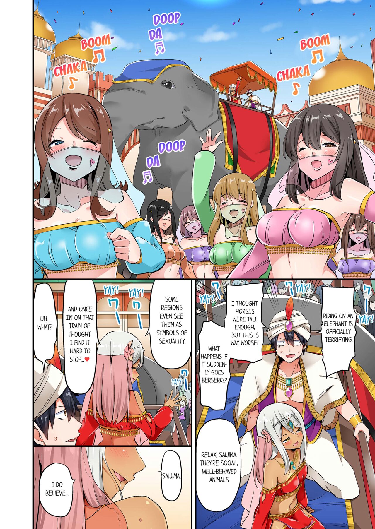 [YUUKI HB]Jouba Joshi ni Kijouraretai tsu! | Cowgirl's Riding-Position Makes Me Cum Volume 1 - 10[English] [Decensored] Page 557