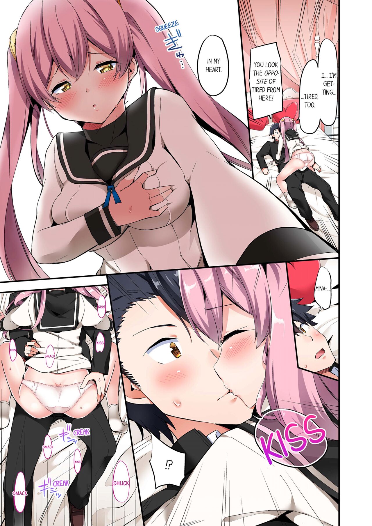 [YUUKI HB]Jouba Joshi ni Kijouraretai tsu! | Cowgirl's Riding-Position Makes Me Cum Volume 1 - 10[English] [Decensored] Page 584