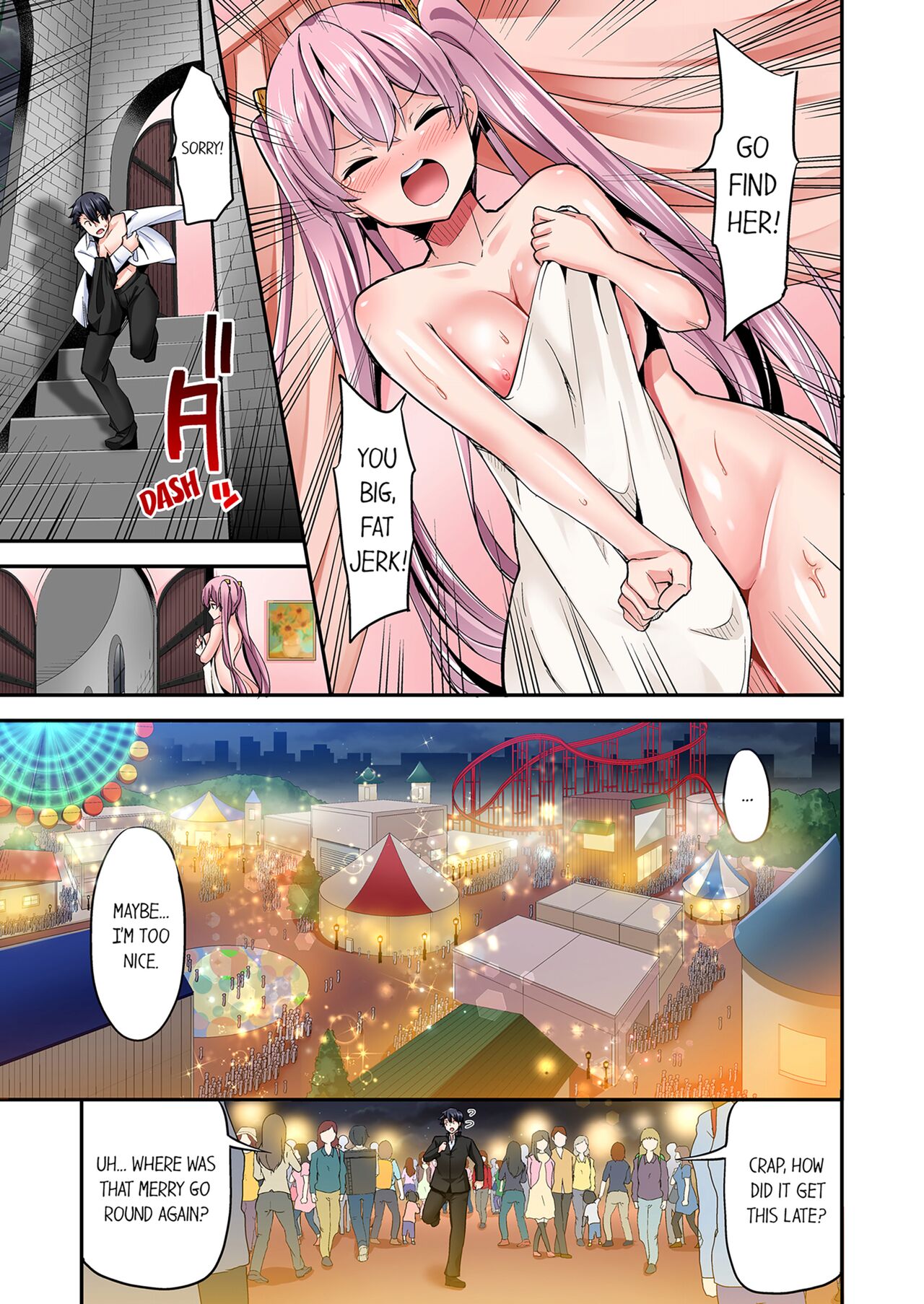[YUUKI HB]Jouba Joshi ni Kijouraretai tsu! | Cowgirl's Riding-Position Makes Me Cum Volume 1 - 10[English] [Decensored] Page 605