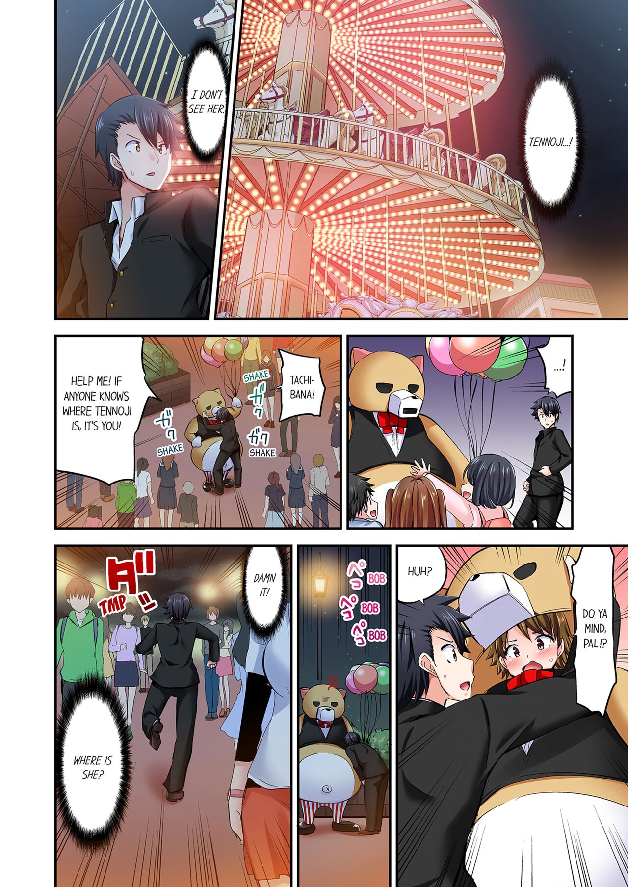 [YUUKI HB]Jouba Joshi ni Kijouraretai tsu! | Cowgirl's Riding-Position Makes Me Cum Volume 1 - 10[English] [Decensored] Page 606