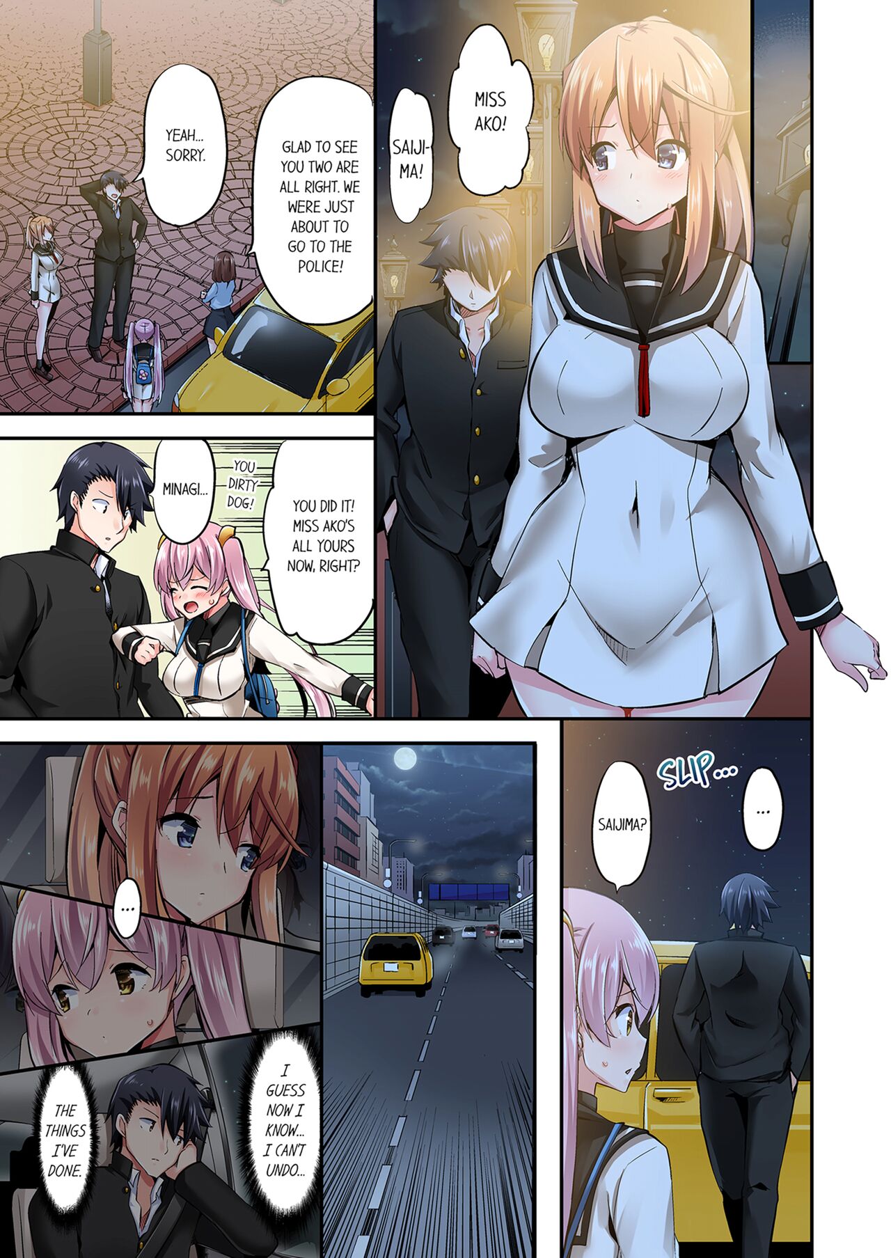 [YUUKI HB]Jouba Joshi ni Kijouraretai tsu! | Cowgirl's Riding-Position Makes Me Cum Volume 1 - 10[English] [Decensored] Page 625