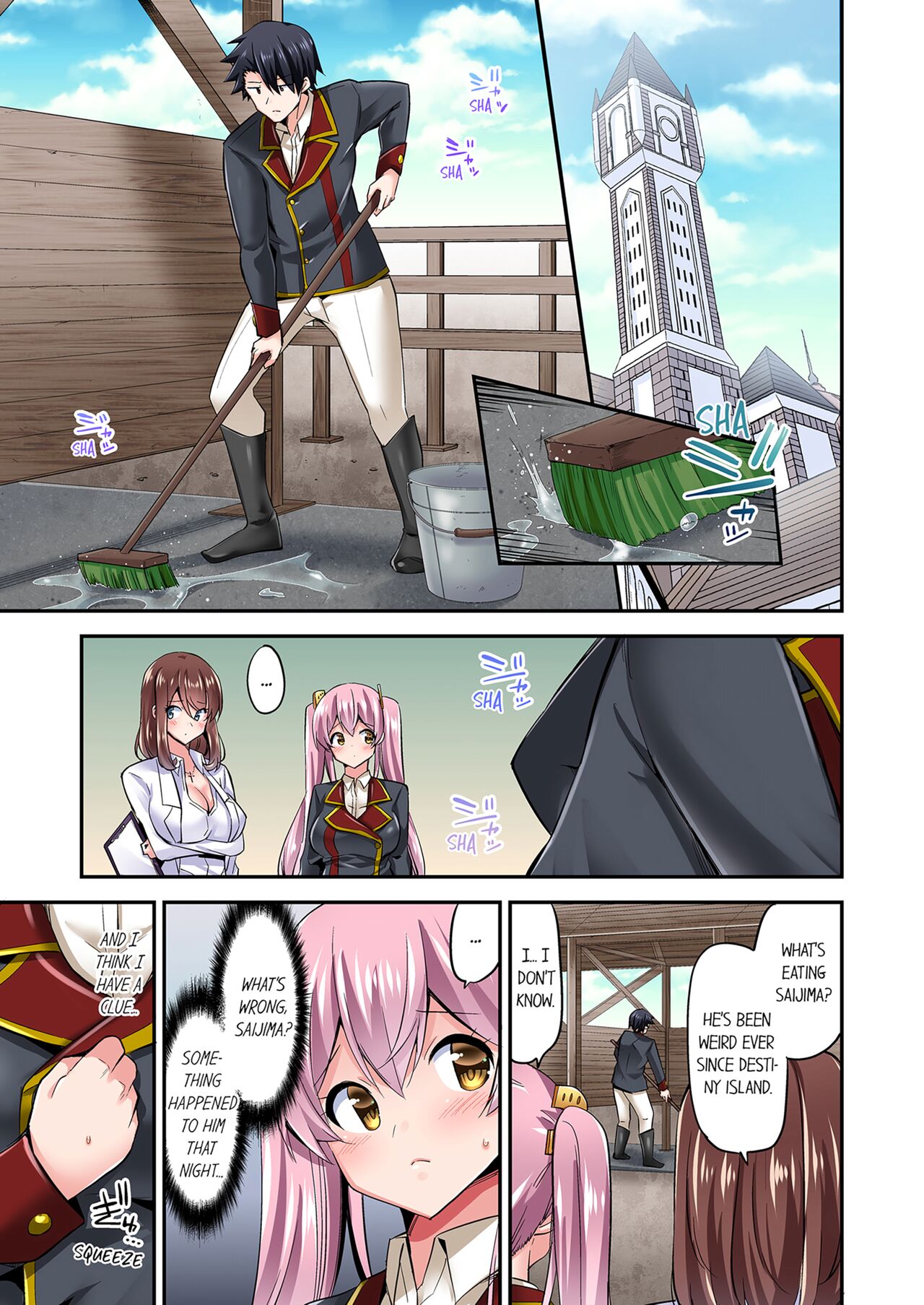 [YUUKI HB]Jouba Joshi ni Kijouraretai tsu! | Cowgirl's Riding-Position Makes Me Cum Volume 1 - 10[English] [Decensored] Page 627