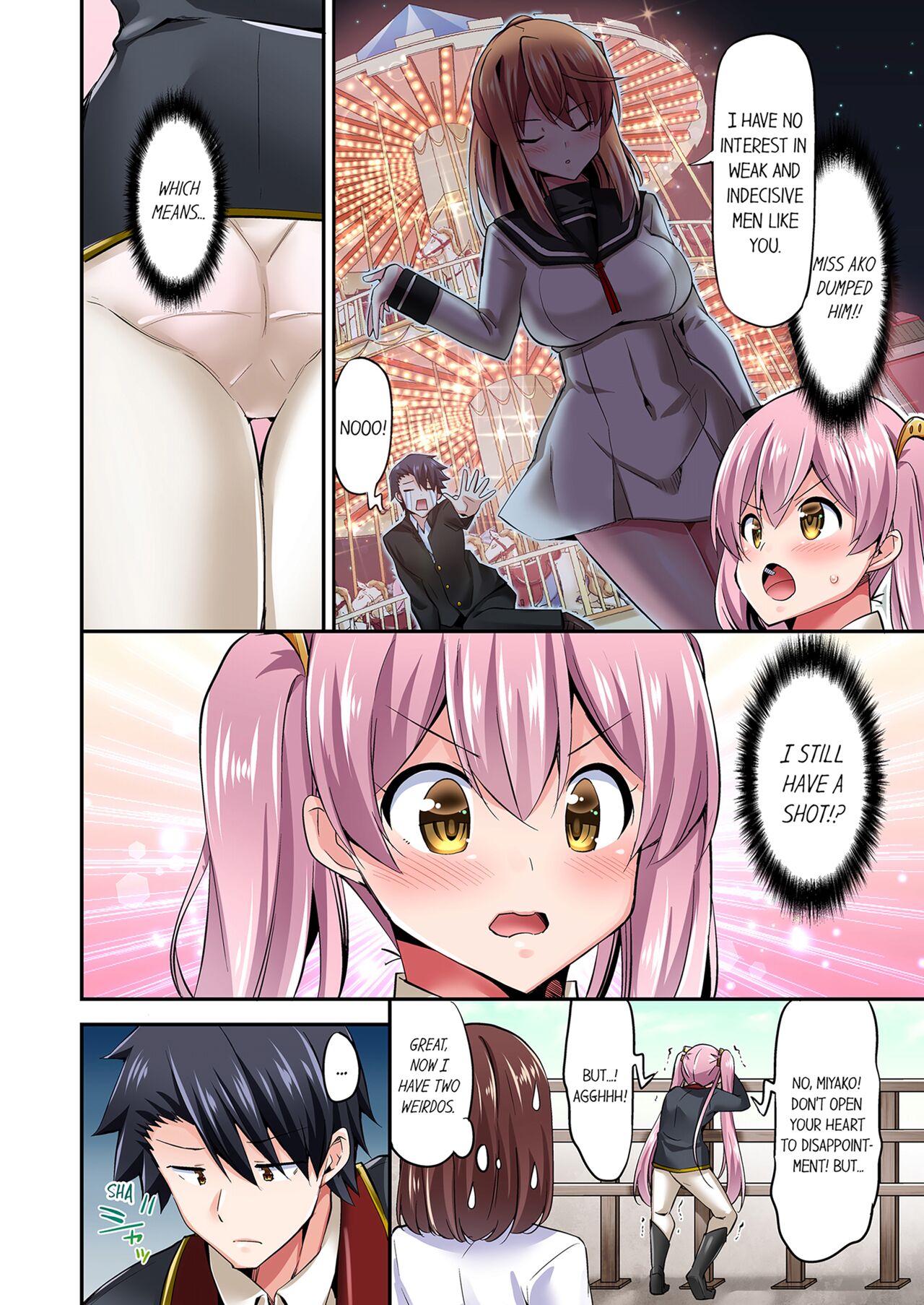[YUUKI HB]Jouba Joshi ni Kijouraretai tsu! | Cowgirl's Riding-Position Makes Me Cum Volume 1 - 10[English] [Decensored] Page 628