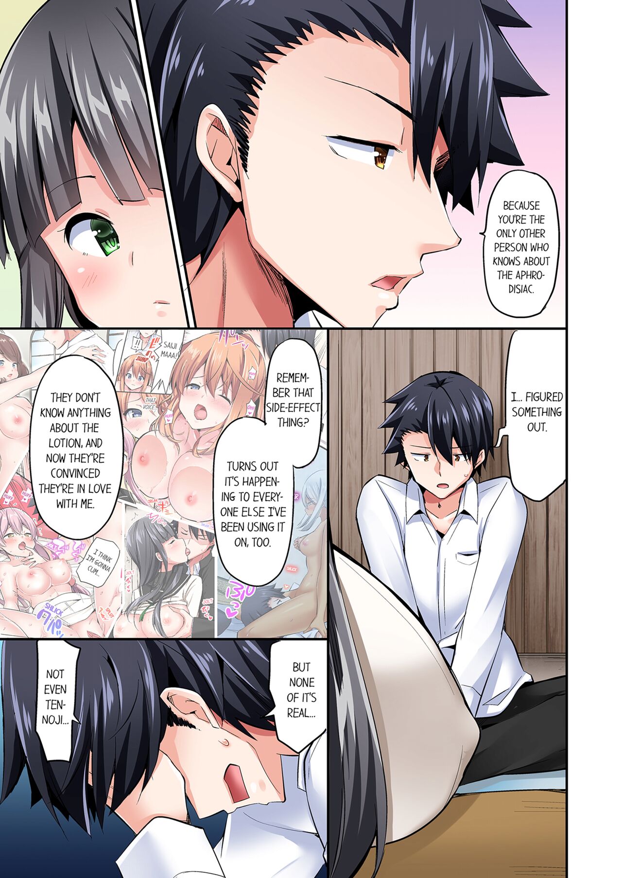 [YUUKI HB]Jouba Joshi ni Kijouraretai tsu! | Cowgirl's Riding-Position Makes Me Cum Volume 1 - 10[English] [Decensored] Page 633