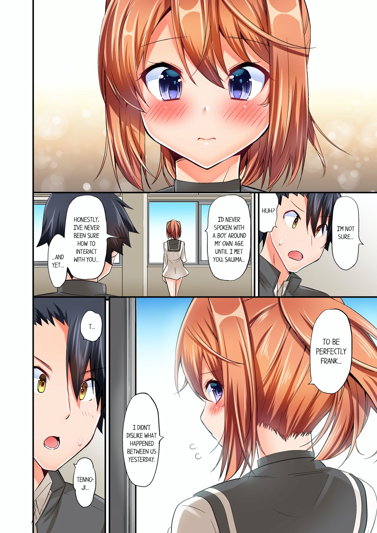 [YUUKI HB]Jouba Joshi ni Kijouraretai tsu! | Cowgirl's Riding-Position Makes Me Cum Volume 1 - 10[English] [Decensored] Page 64