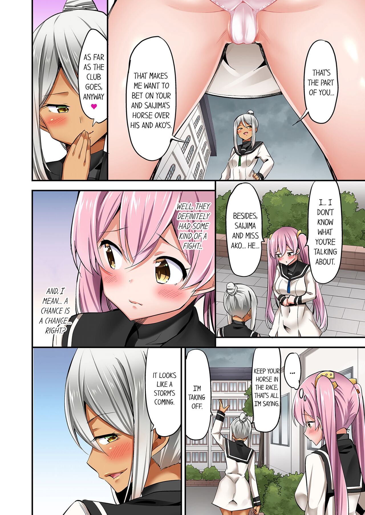 [YUUKI HB]Jouba Joshi ni Kijouraretai tsu! | Cowgirl's Riding-Position Makes Me Cum Volume 1 - 10[English] [Decensored] Page 654