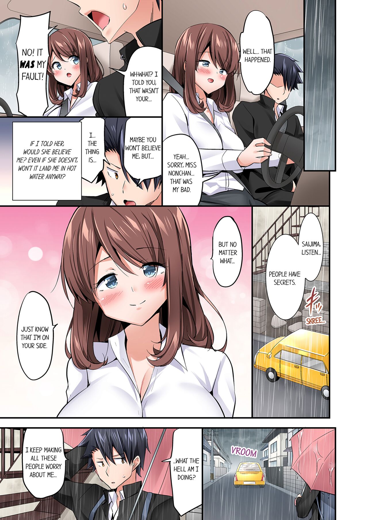 [YUUKI HB]Jouba Joshi ni Kijouraretai tsu! | Cowgirl's Riding-Position Makes Me Cum Volume 1 - 10[English] [Decensored] Page 673