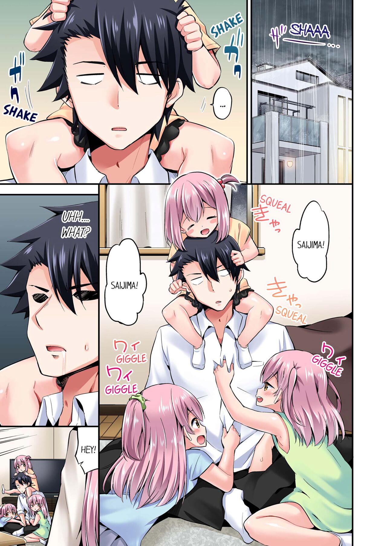 [YUUKI HB]Jouba Joshi ni Kijouraretai tsu! | Cowgirl's Riding-Position Makes Me Cum Volume 1 - 10[English] [Decensored] Page 678
