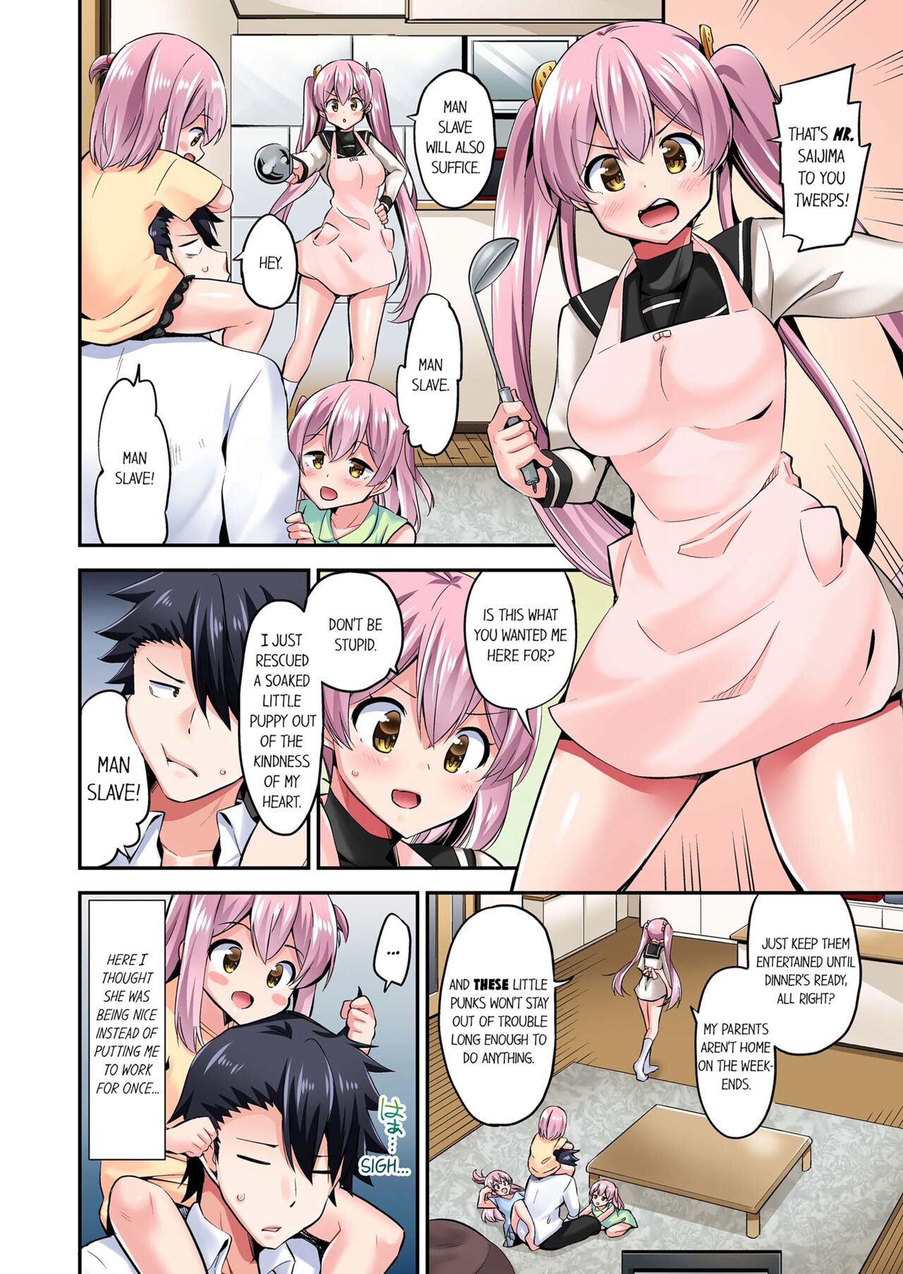 [YUUKI HB]Jouba Joshi ni Kijouraretai tsu! | Cowgirl's Riding-Position Makes Me Cum Volume 1 - 10[English] [Decensored] Page 679