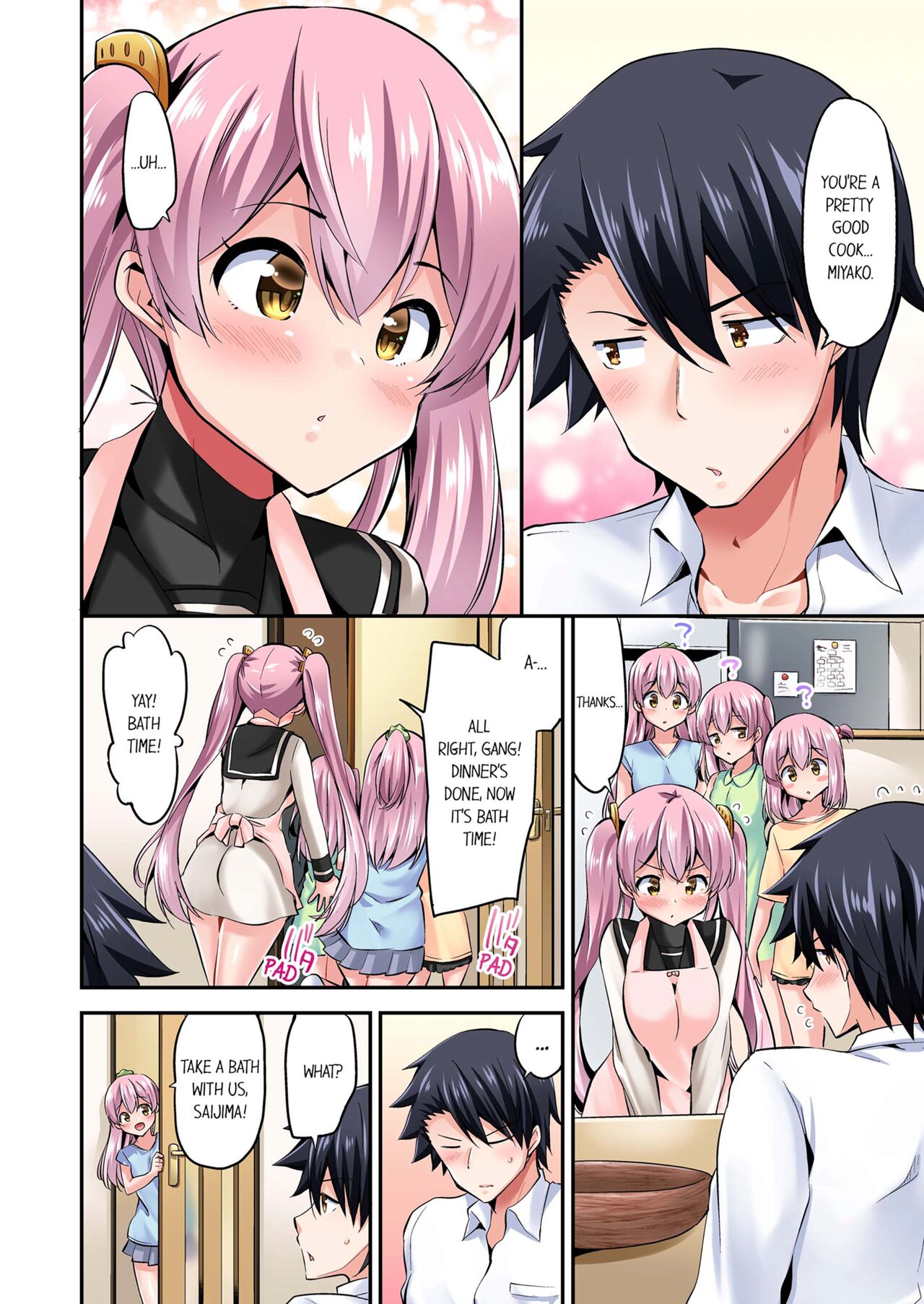 [YUUKI HB]Jouba Joshi ni Kijouraretai tsu! | Cowgirl's Riding-Position Makes Me Cum Volume 1 - 10[English] [Decensored] Page 681