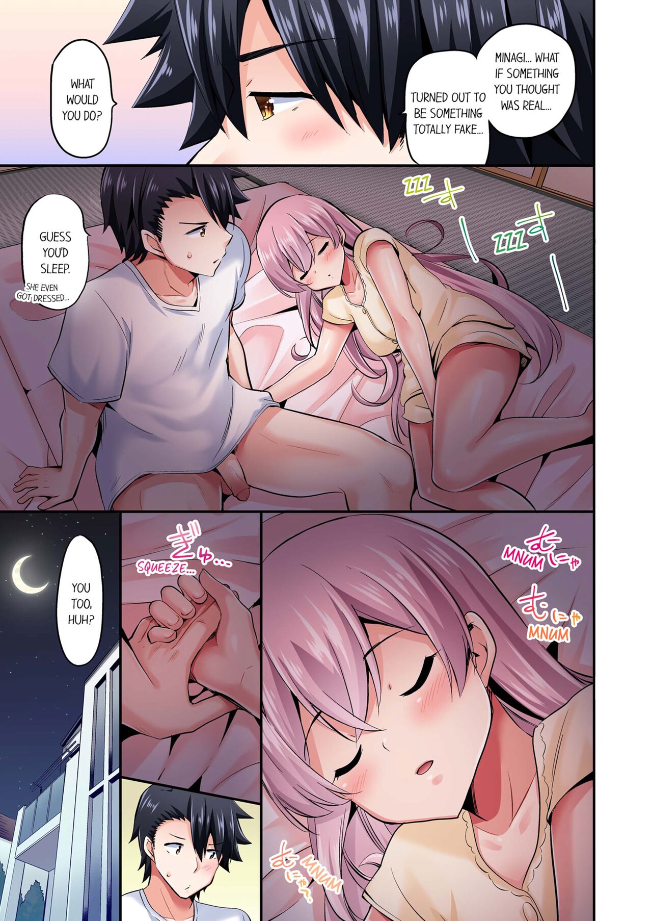 [YUUKI HB]Jouba Joshi ni Kijouraretai tsu! | Cowgirl's Riding-Position Makes Me Cum Volume 1 - 10[English] [Decensored] Page 700