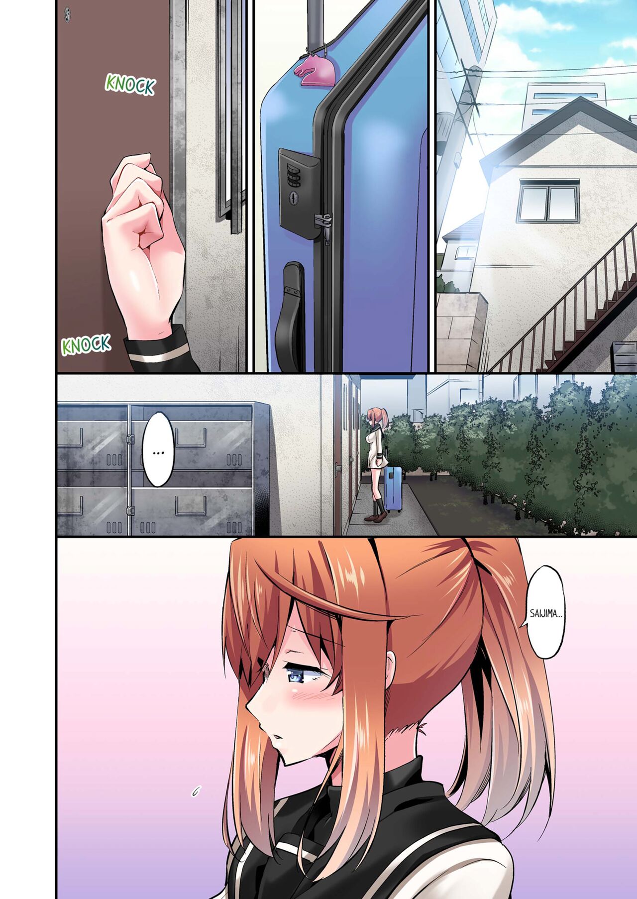 [YUUKI HB]Jouba Joshi ni Kijouraretai tsu! | Cowgirl's Riding-Position Makes Me Cum Volume 1 - 10[English] [Decensored] Page 701