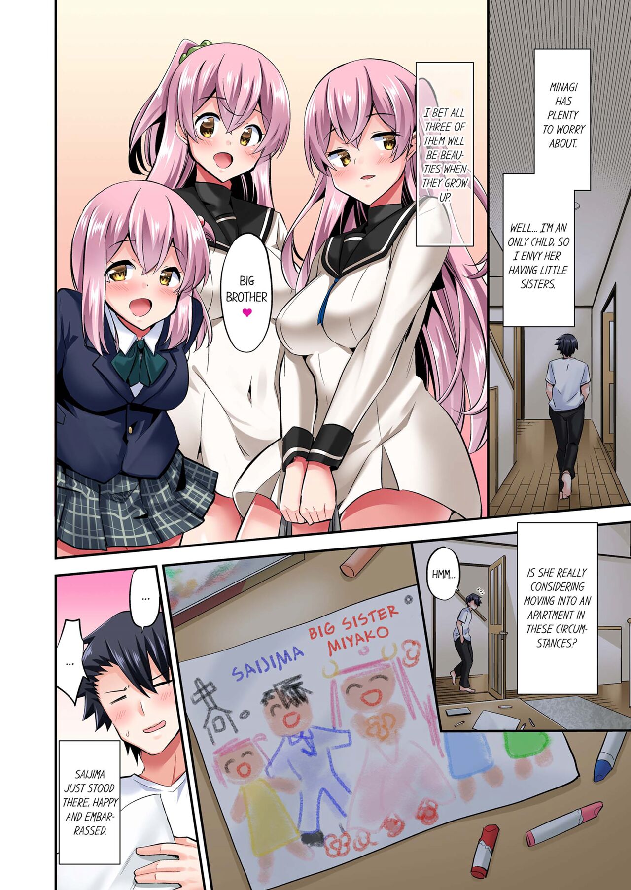 [YUUKI HB]Jouba Joshi ni Kijouraretai tsu! | Cowgirl's Riding-Position Makes Me Cum Volume 1 - 10[English] [Decensored] Page 703