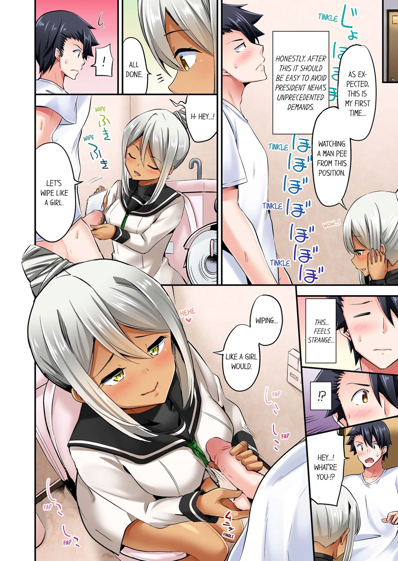 [YUUKI HB]Jouba Joshi ni Kijouraretai tsu! | Cowgirl's Riding-Position Makes Me Cum Volume 1 - 10[English] [Decensored] Page 709