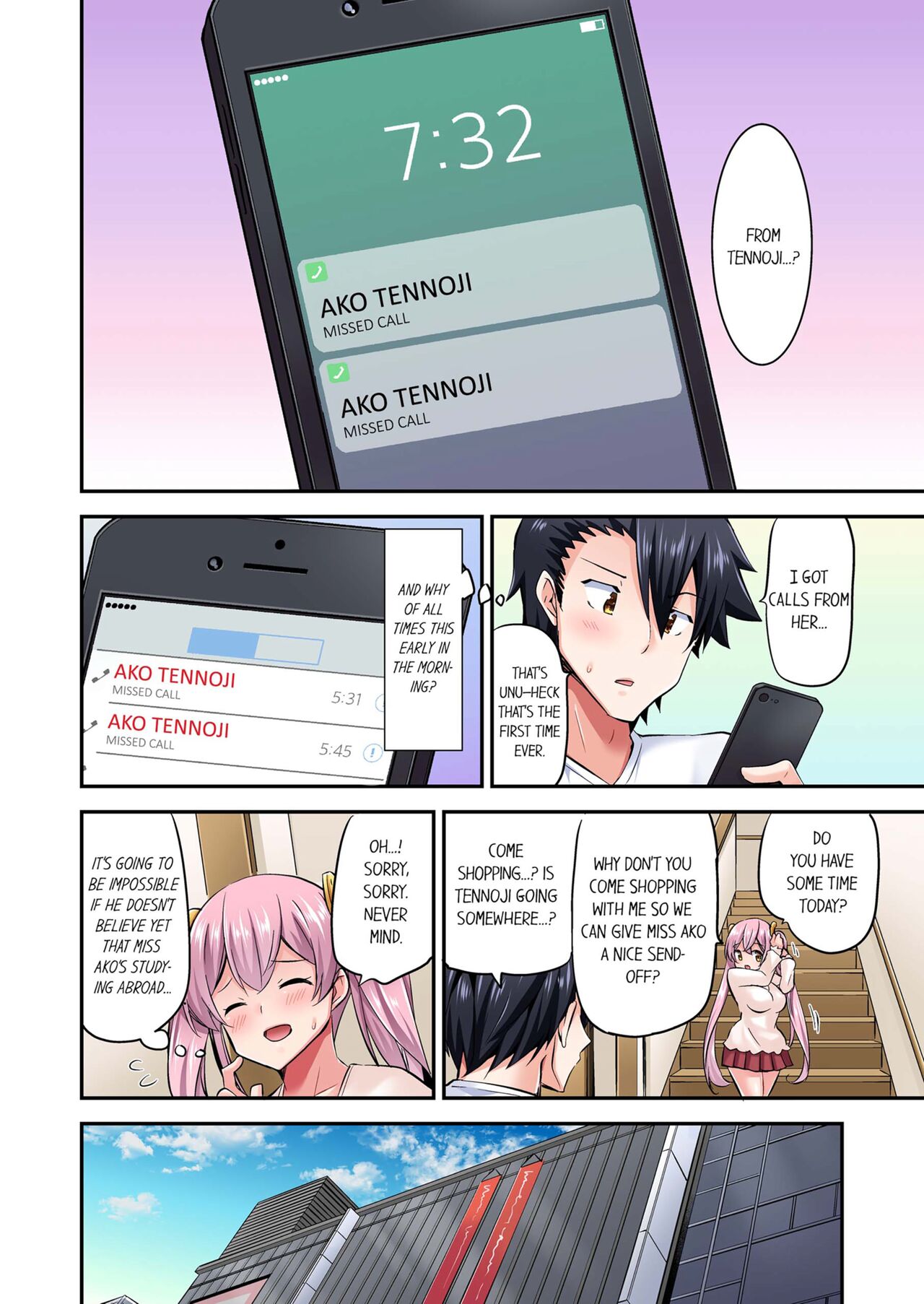 [YUUKI HB]Jouba Joshi ni Kijouraretai tsu! | Cowgirl's Riding-Position Makes Me Cum Volume 1 - 10[English] [Decensored] Page 723