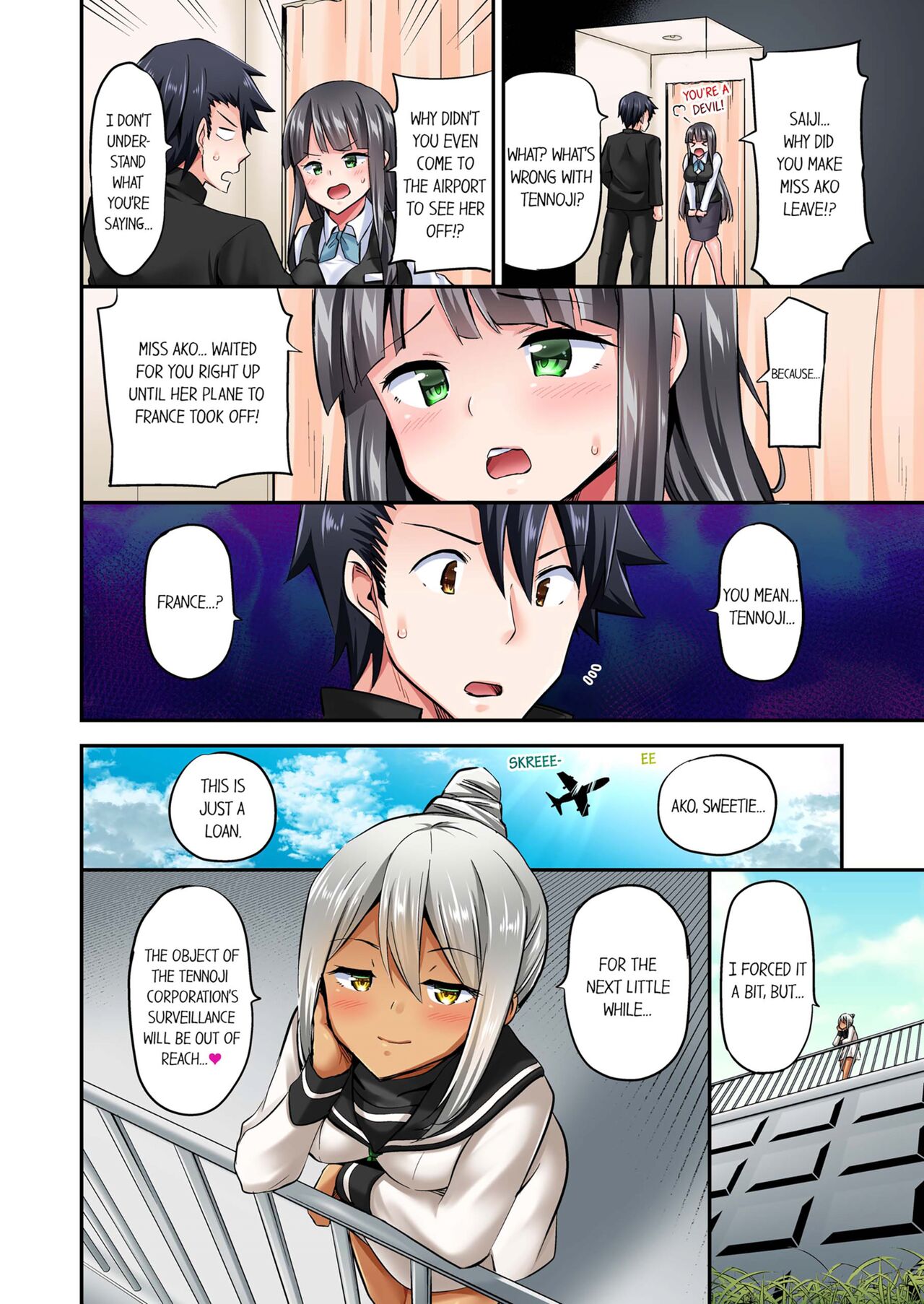 [YUUKI HB]Jouba Joshi ni Kijouraretai tsu! | Cowgirl's Riding-Position Makes Me Cum Volume 1 - 10[English] [Decensored] Page 725