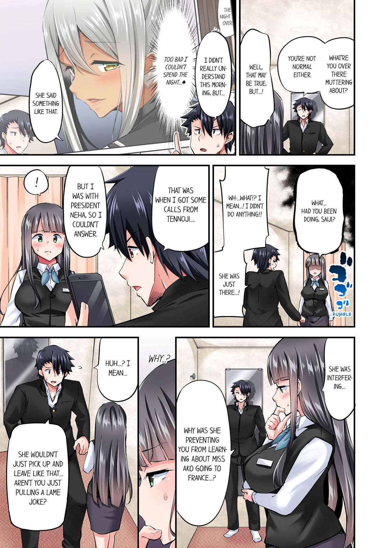 [YUUKI HB]Jouba Joshi ni Kijouraretai tsu! | Cowgirl's Riding-Position Makes Me Cum Volume 1 - 10[English] [Decensored] Page 728