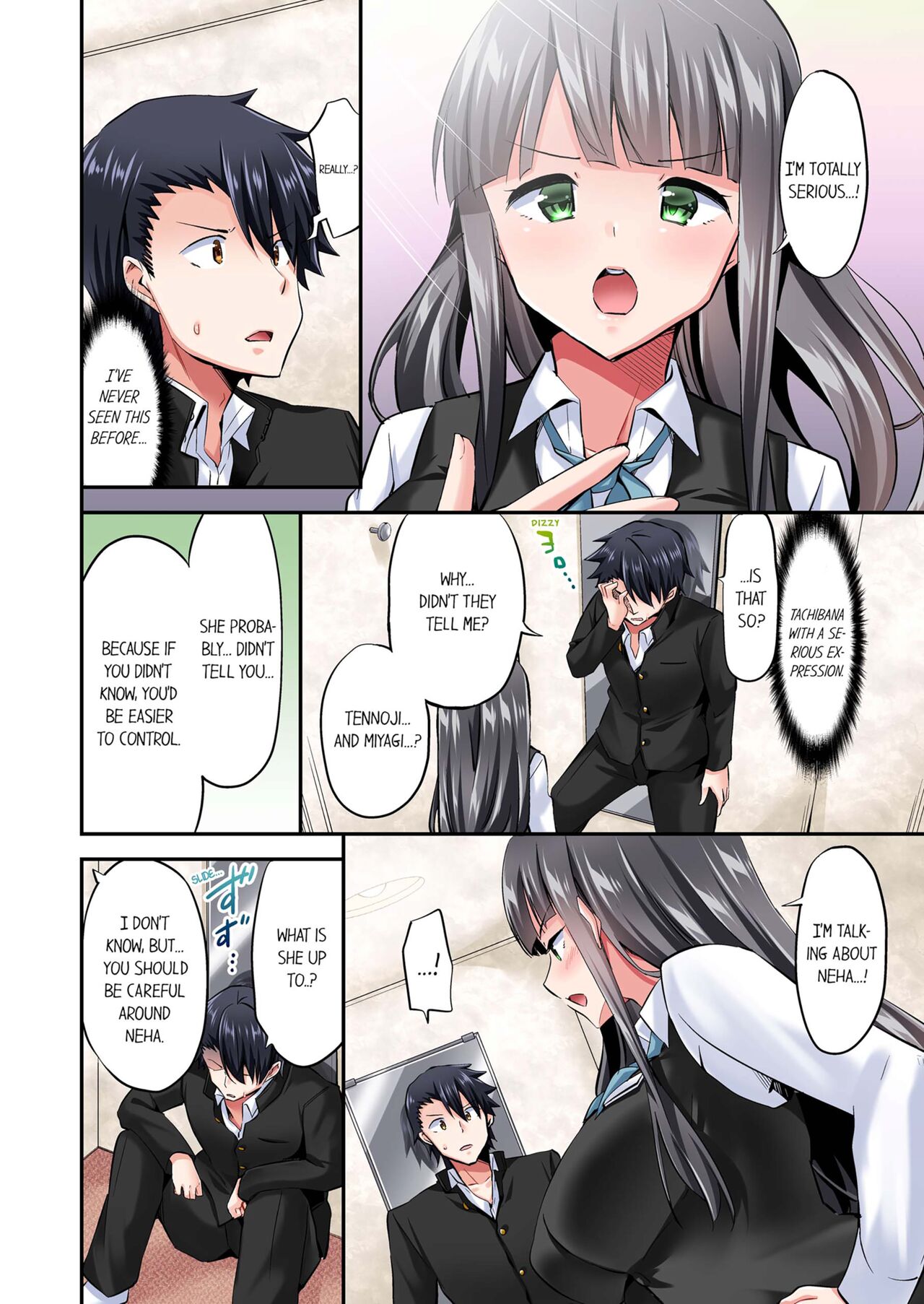 [YUUKI HB]Jouba Joshi ni Kijouraretai tsu! | Cowgirl's Riding-Position Makes Me Cum Volume 1 - 10[English] [Decensored] Page 729
