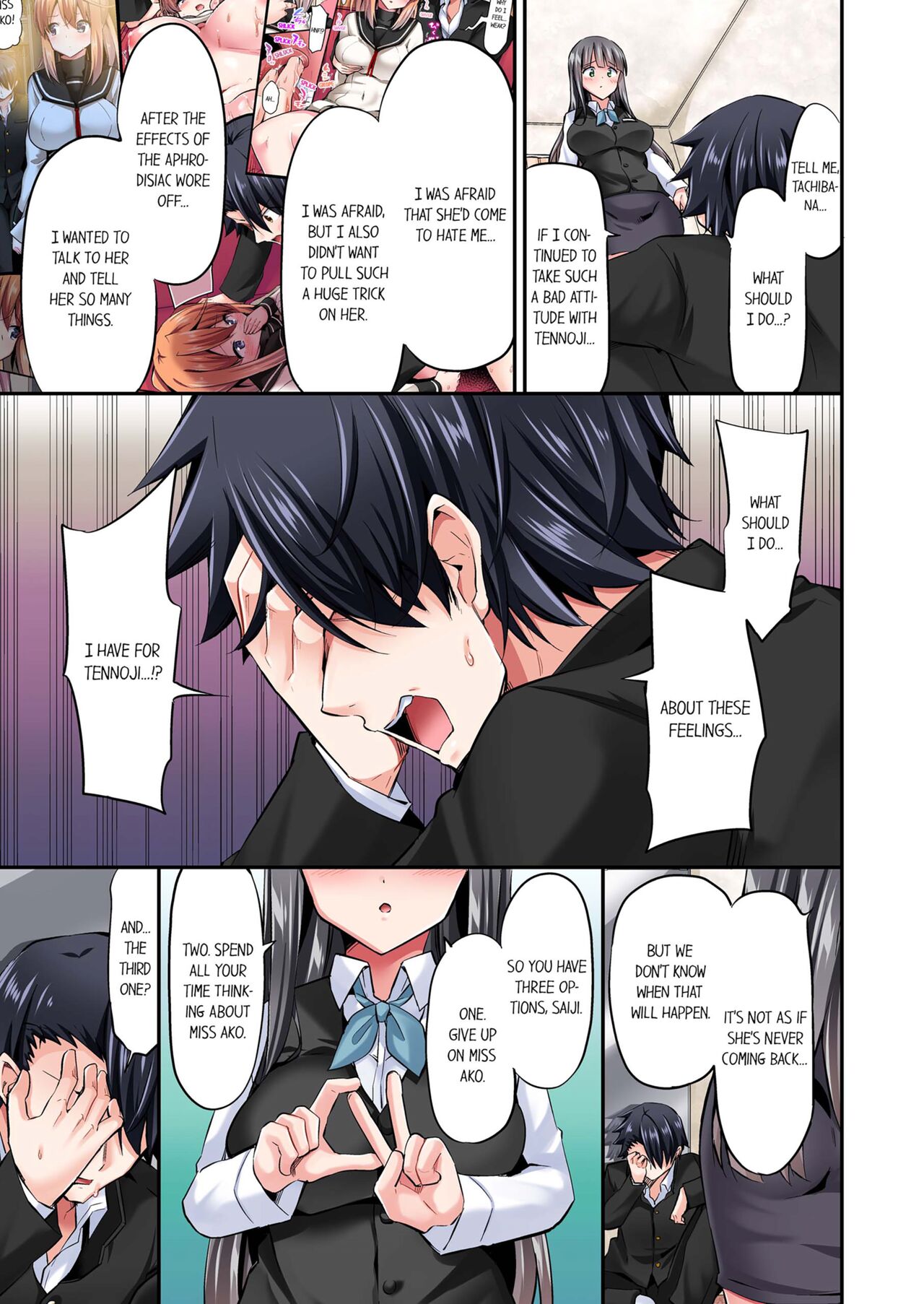 [YUUKI HB]Jouba Joshi ni Kijouraretai tsu! | Cowgirl's Riding-Position Makes Me Cum Volume 1 - 10[English] [Decensored] Page 730