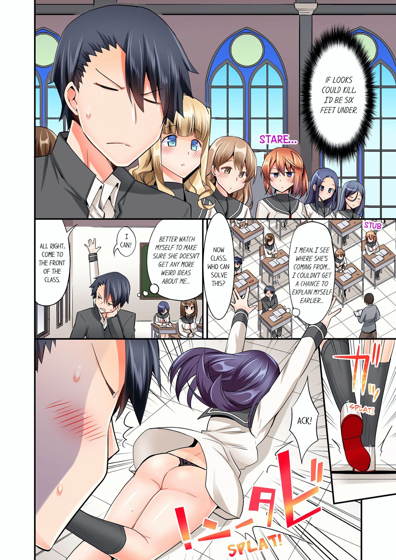 [YUUKI HB]Jouba Joshi ni Kijouraretai tsu! | Cowgirl's Riding-Position Makes Me Cum Volume 1 - 10[English] [Decensored] Page 81