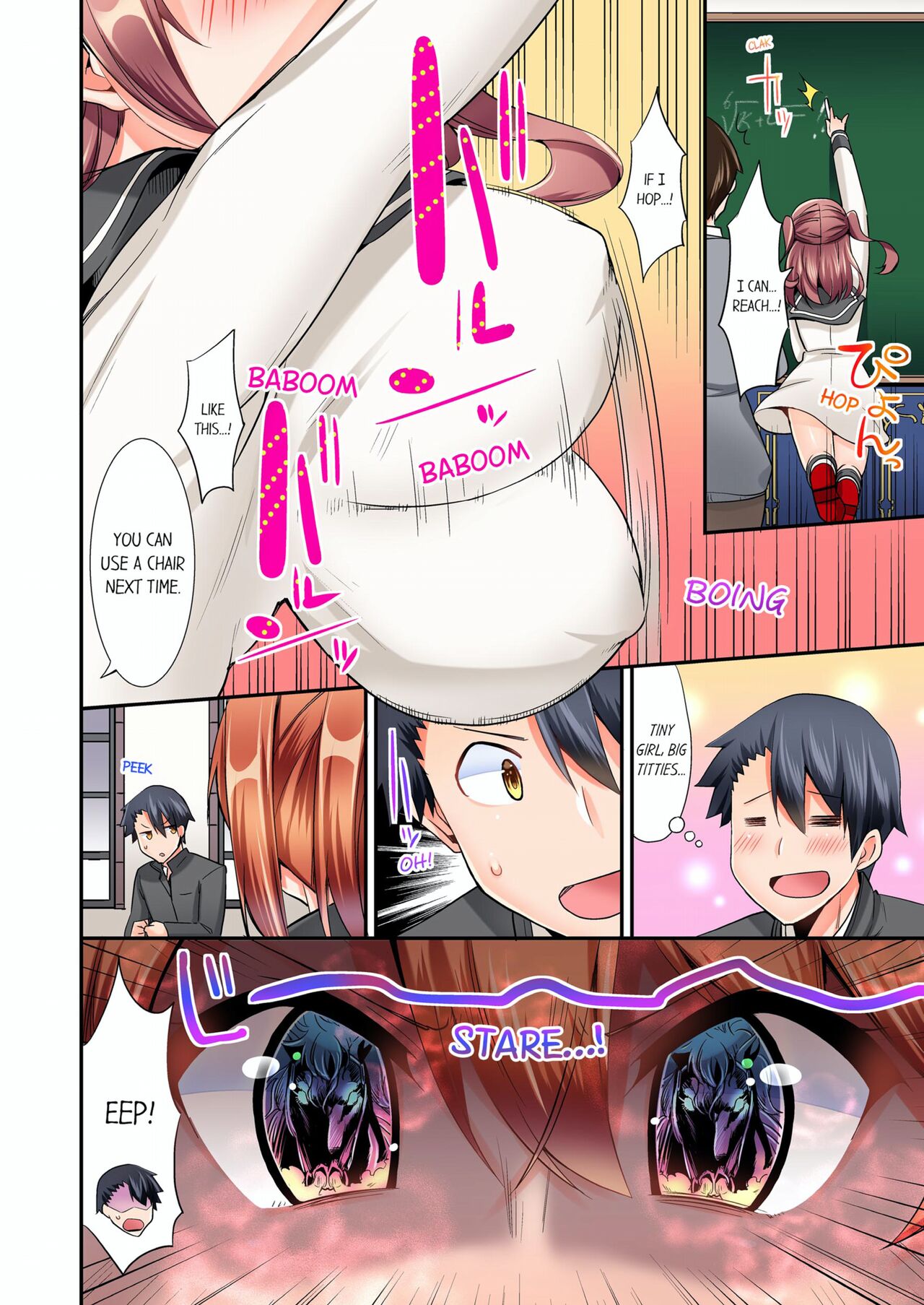 [YUUKI HB]Jouba Joshi ni Kijouraretai tsu! | Cowgirl's Riding-Position Makes Me Cum Volume 1 - 10[English] [Decensored] Page 83