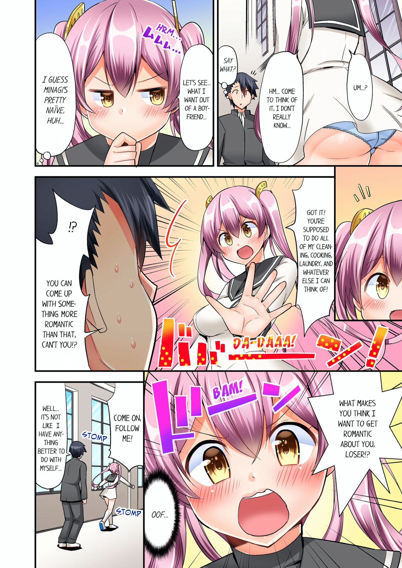 [YUUKI HB]Jouba Joshi ni Kijouraretai tsu! | Cowgirl's Riding-Position Makes Me Cum Volume 1 - 10[English] [Decensored] Page 87