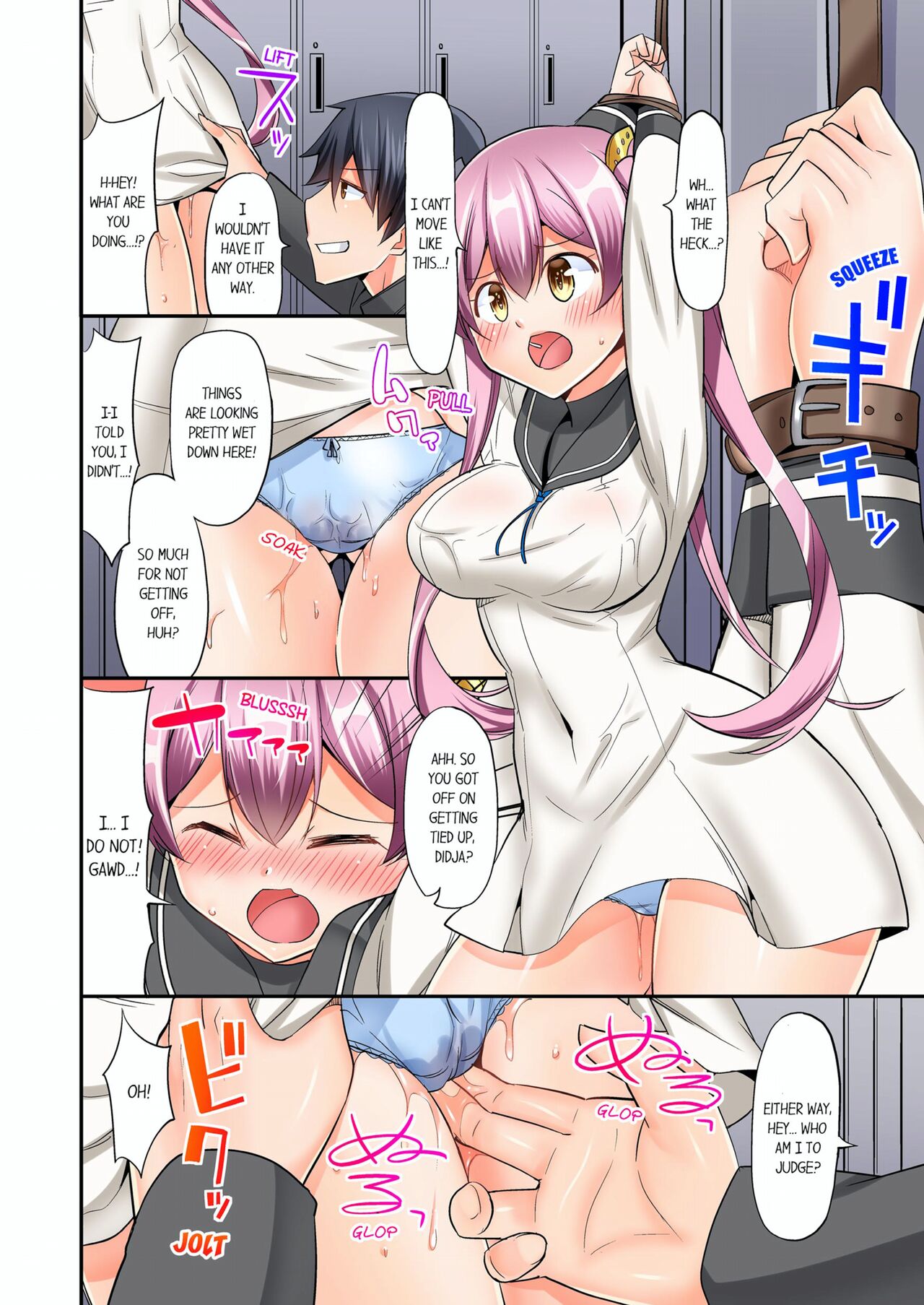 [YUUKI HB]Jouba Joshi ni Kijouraretai tsu! | Cowgirl's Riding-Position Makes Me Cum Volume 1 - 10[English] [Decensored] Page 91