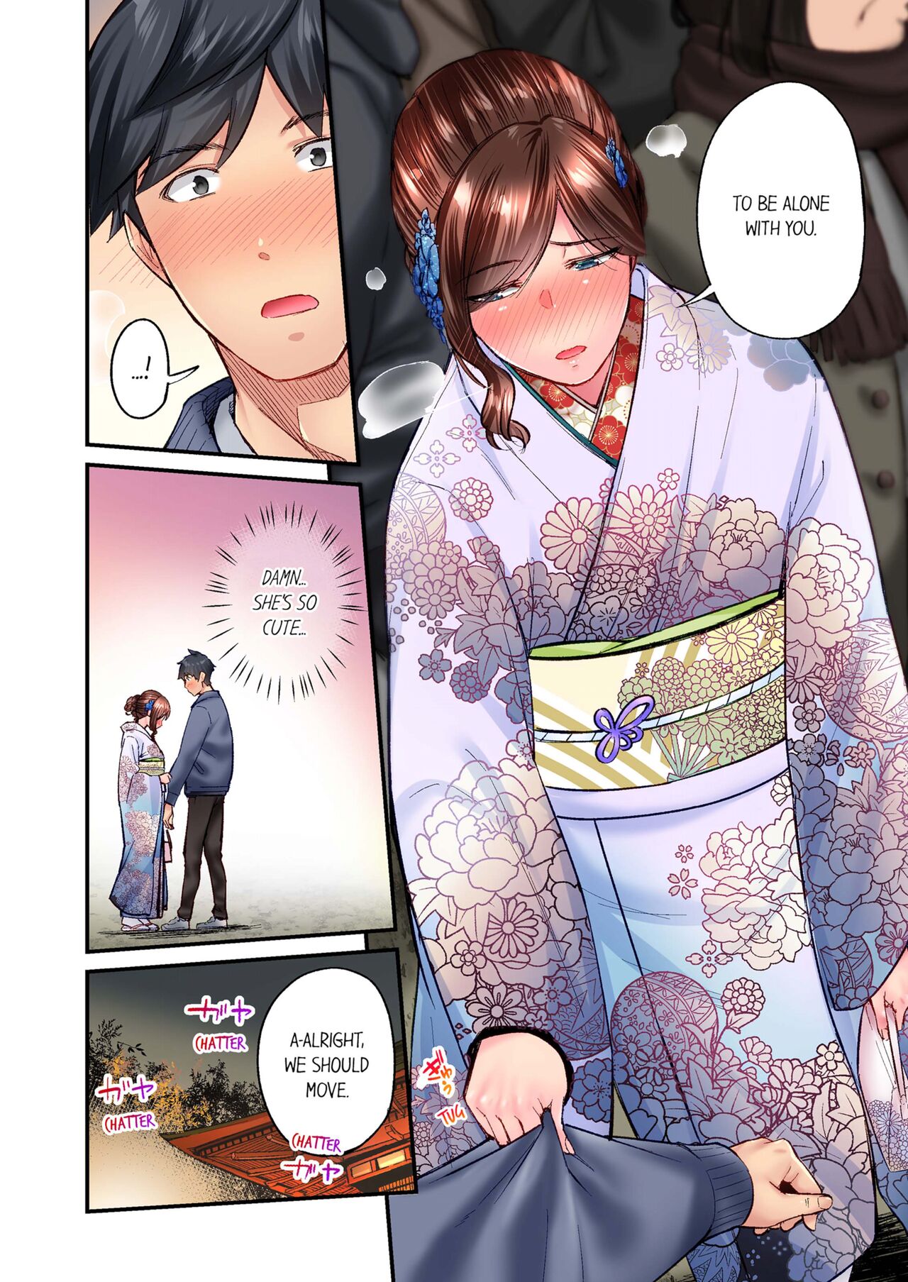 [Iburo.]Jimiko wa Igai ni Erokatta | Simple yet Sexy Vol. 6[English] [Decensored] Page 10