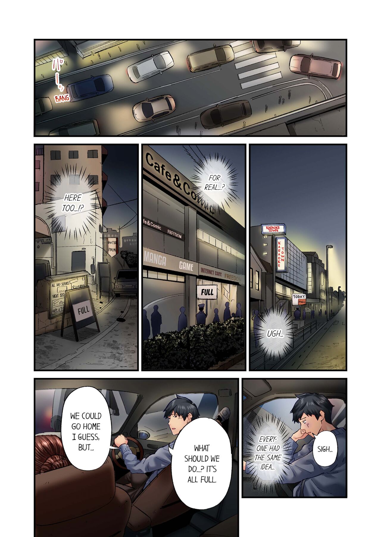 [Iburo.]Jimiko wa Igai ni Erokatta | Simple yet Sexy Vol. 6[English] [Decensored] Page 11