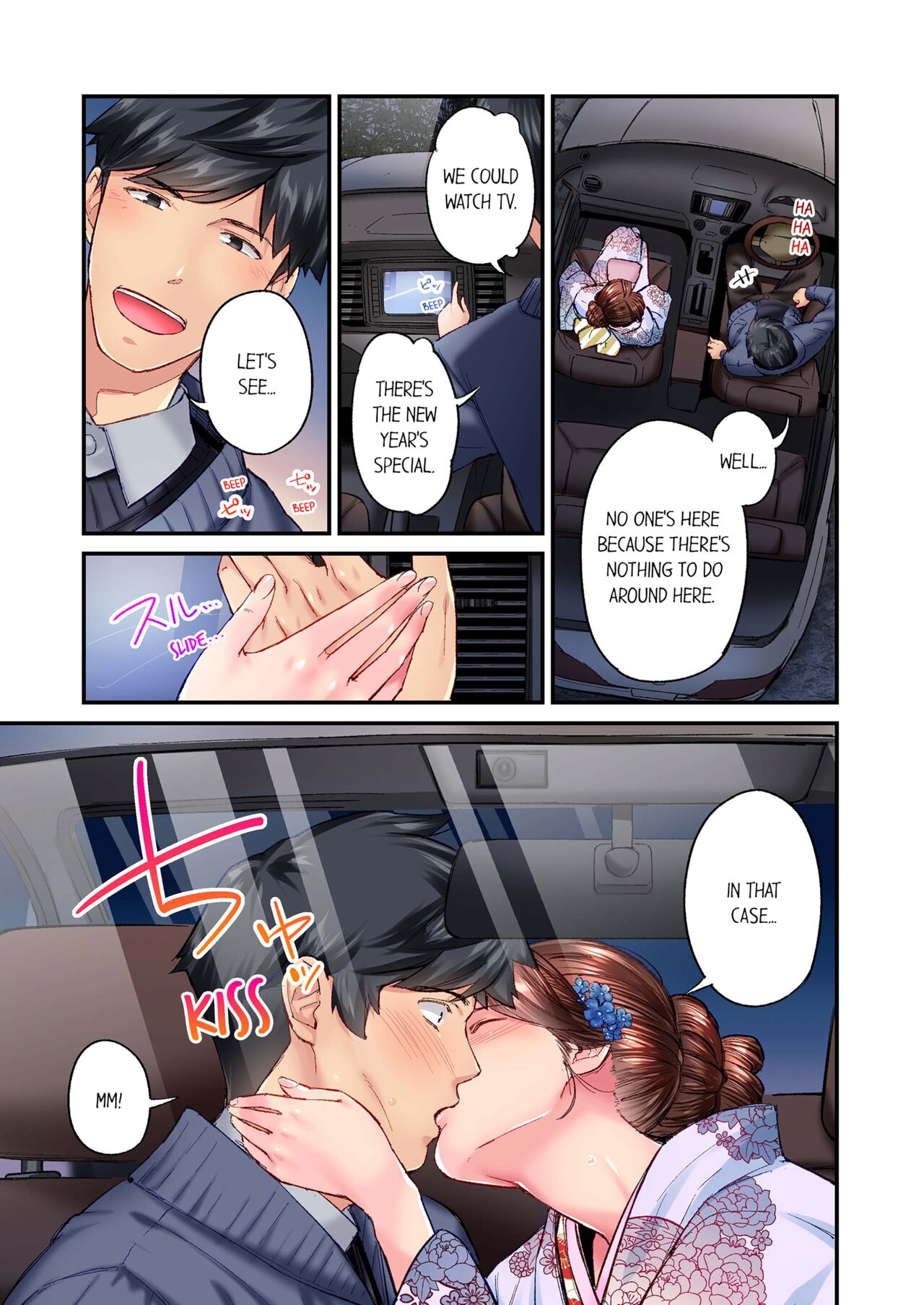 [Iburo.]Jimiko wa Igai ni Erokatta | Simple yet Sexy Vol. 6[English] [Decensored] Page 13